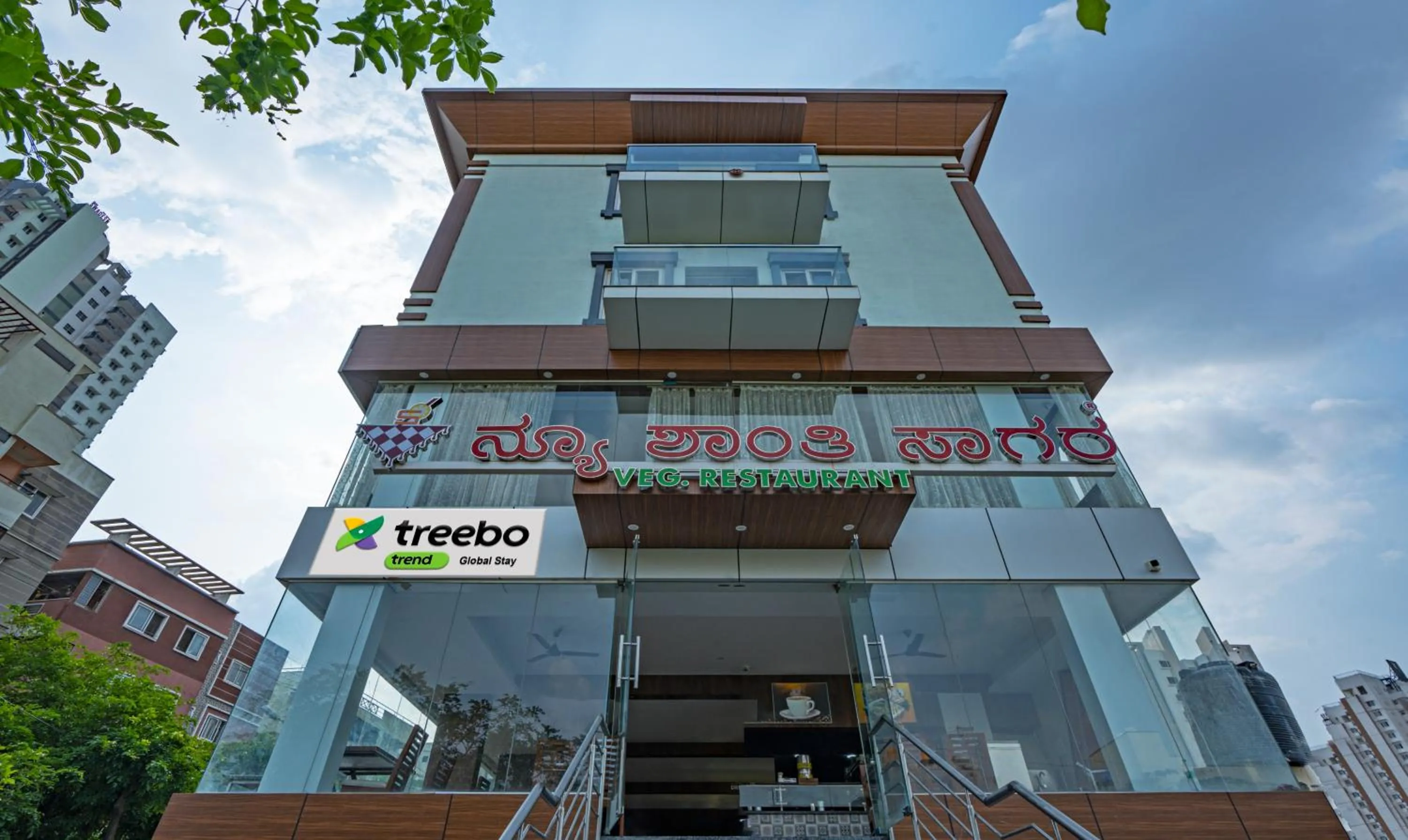 Property building in Treebo Global Stay, Uttarahalli