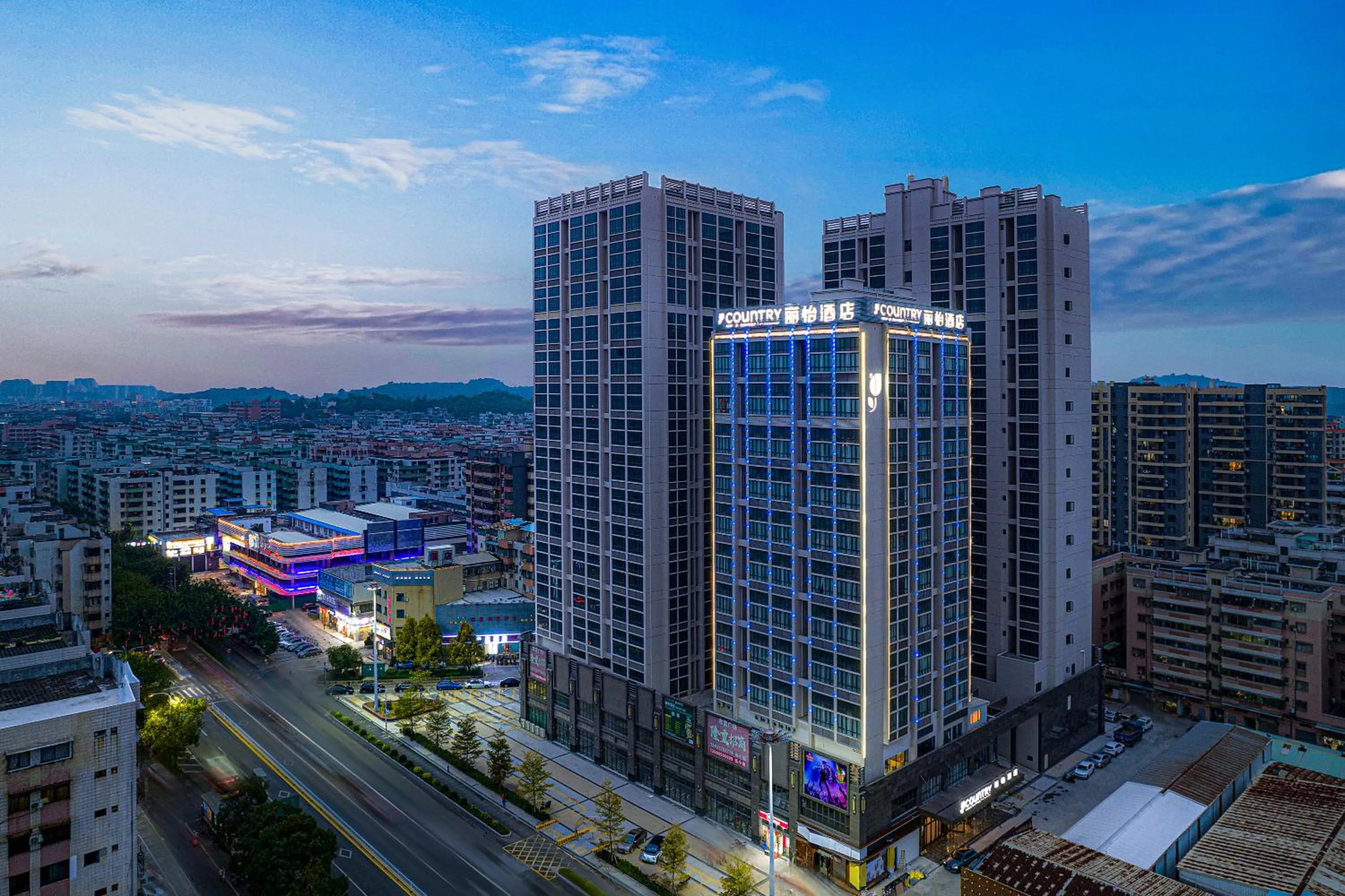 Night in Country Inn & Suites by Radisson - Taishan East Branch