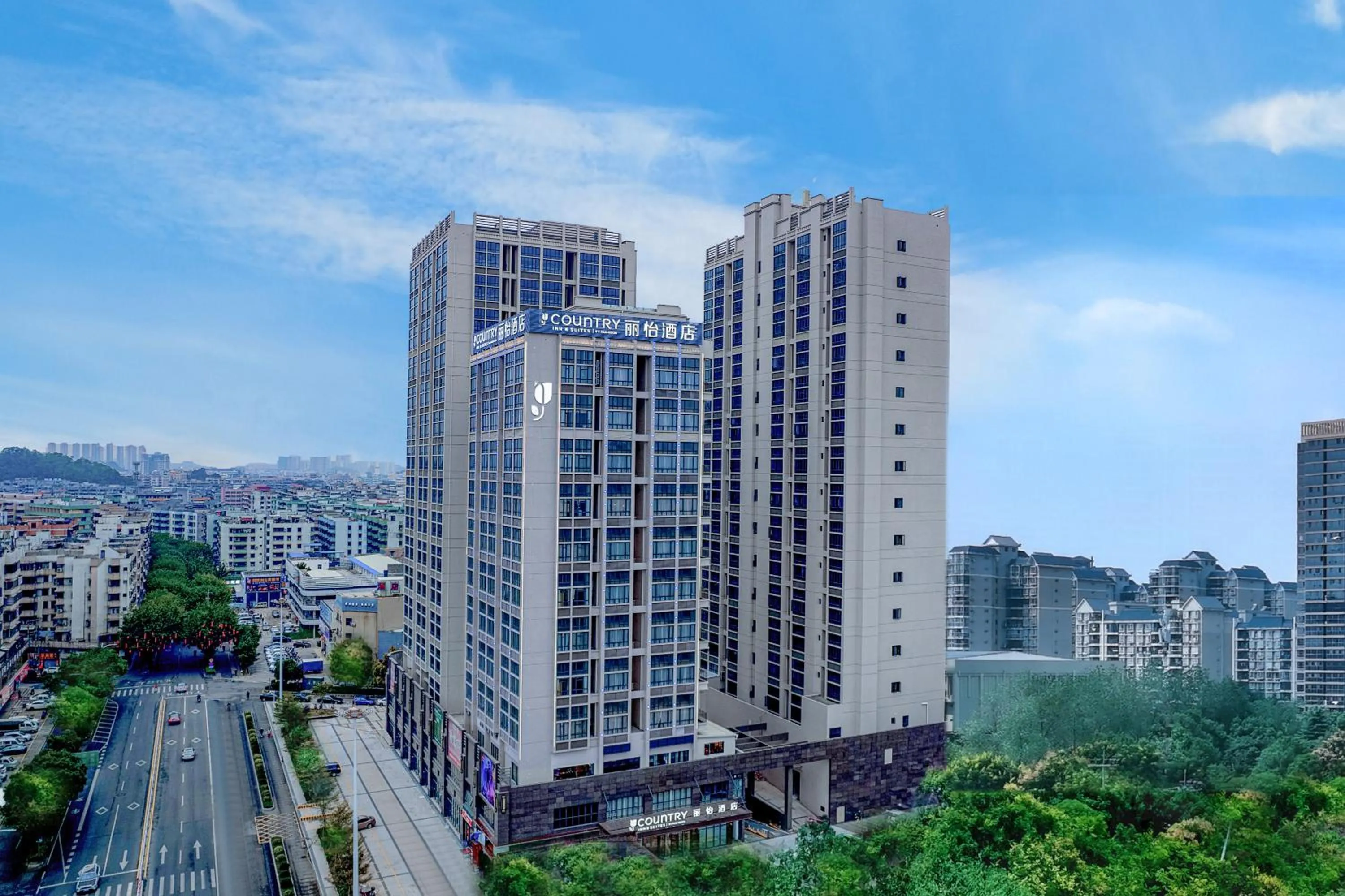 Property building in Country Inn & Suites by Radisson - Taishan East Branch