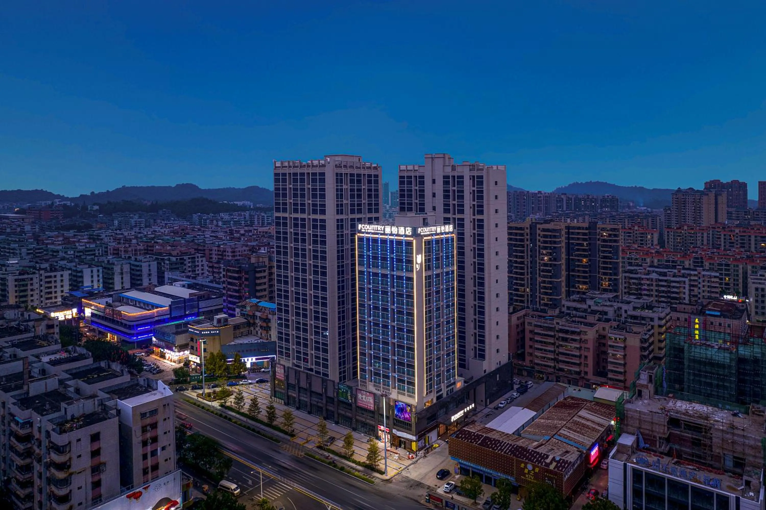 Property building in Country Inn & Suites by Radisson - Taishan East Branch