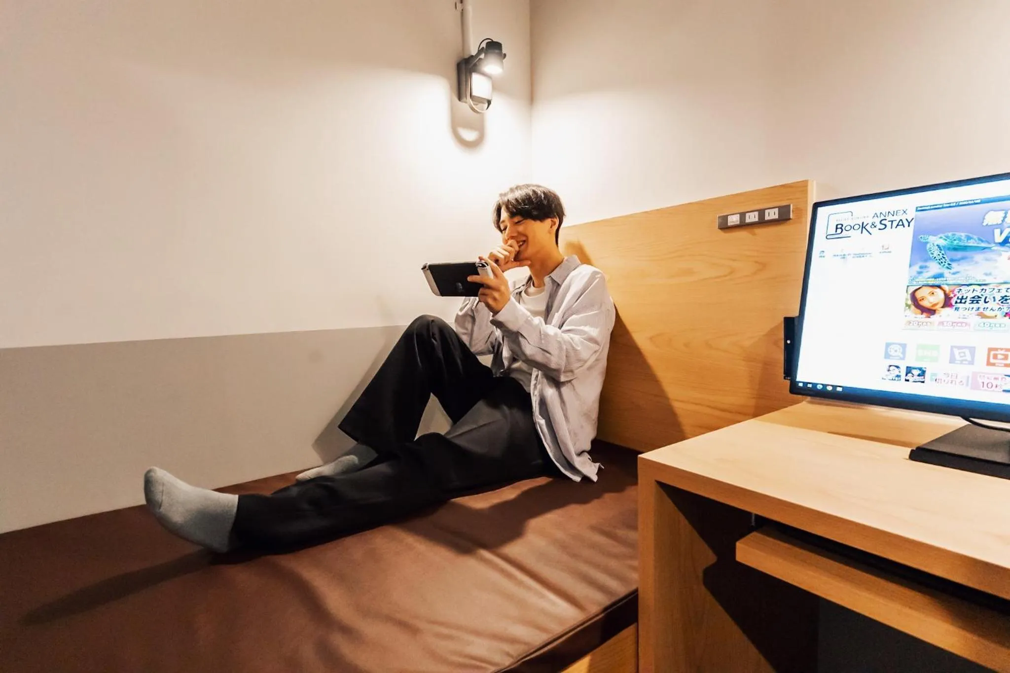 Relief Kokura ANNEX Book & Stay