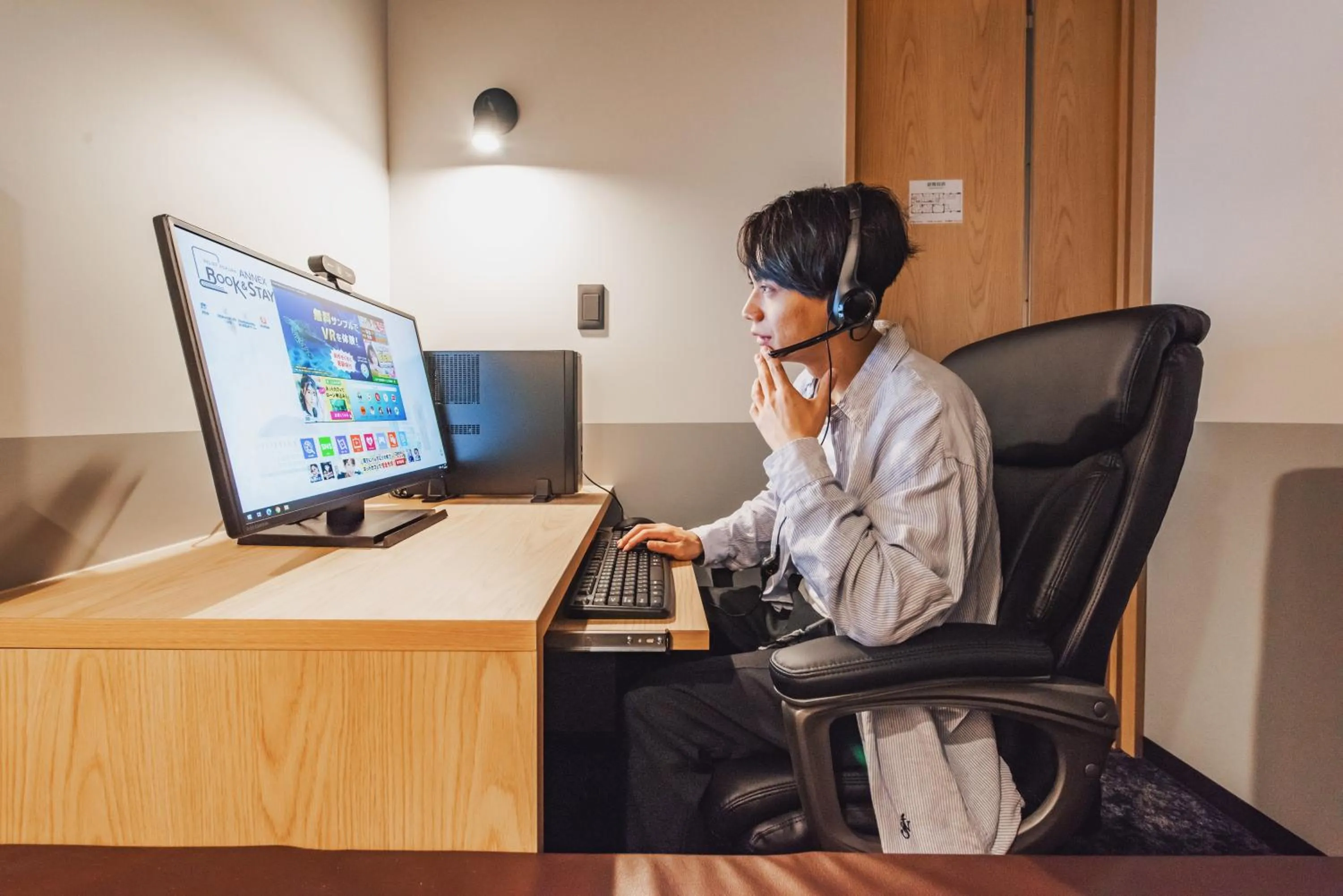 Relief Kokura ANNEX Book & Stay