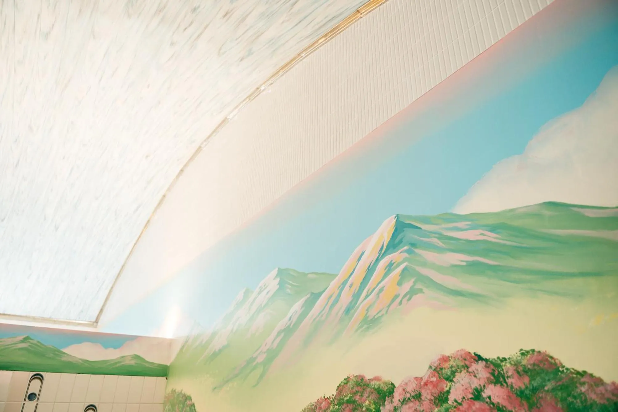 Public Bath in RITA Gosemachi