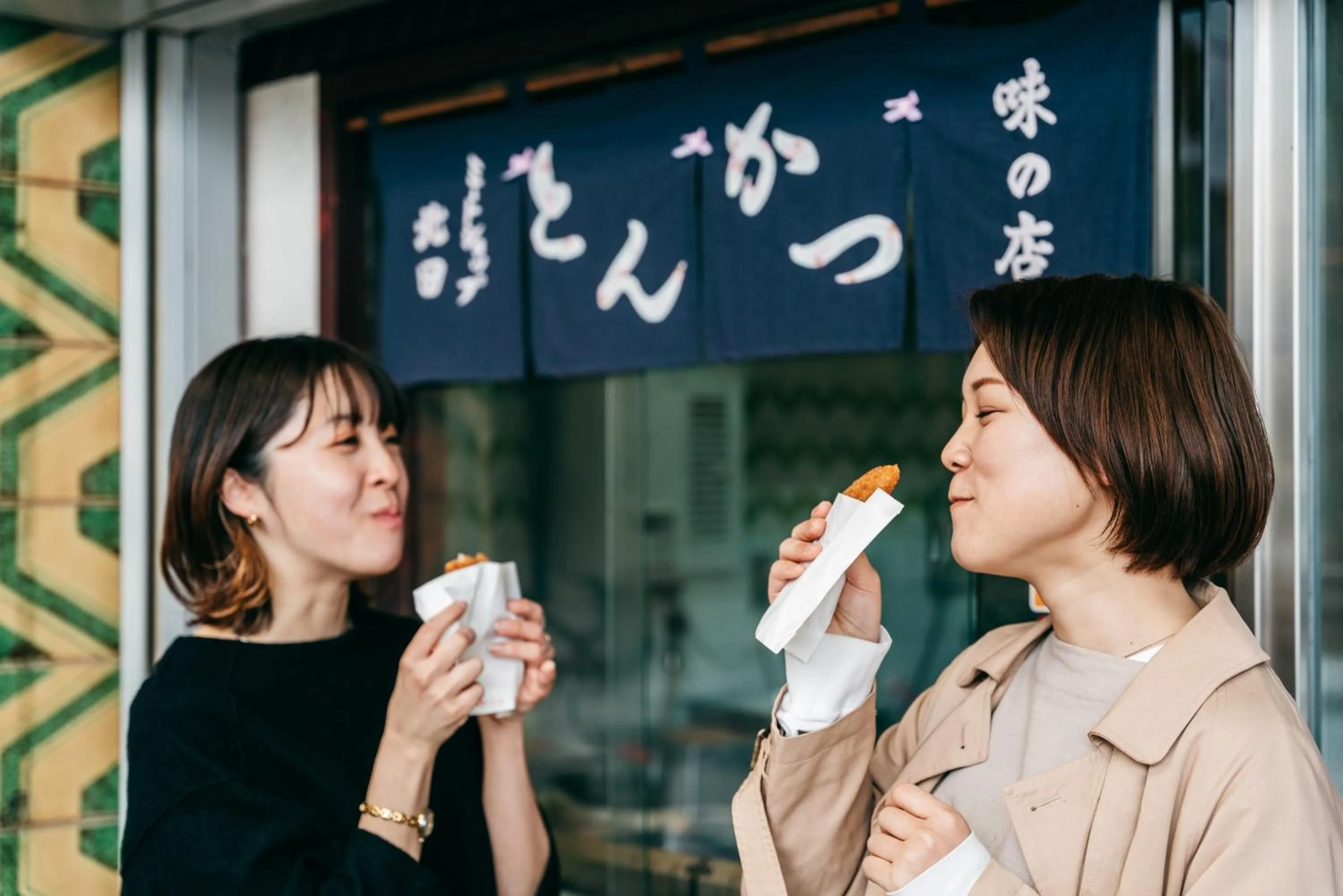 Nearby landmark in RITA Gosemachi