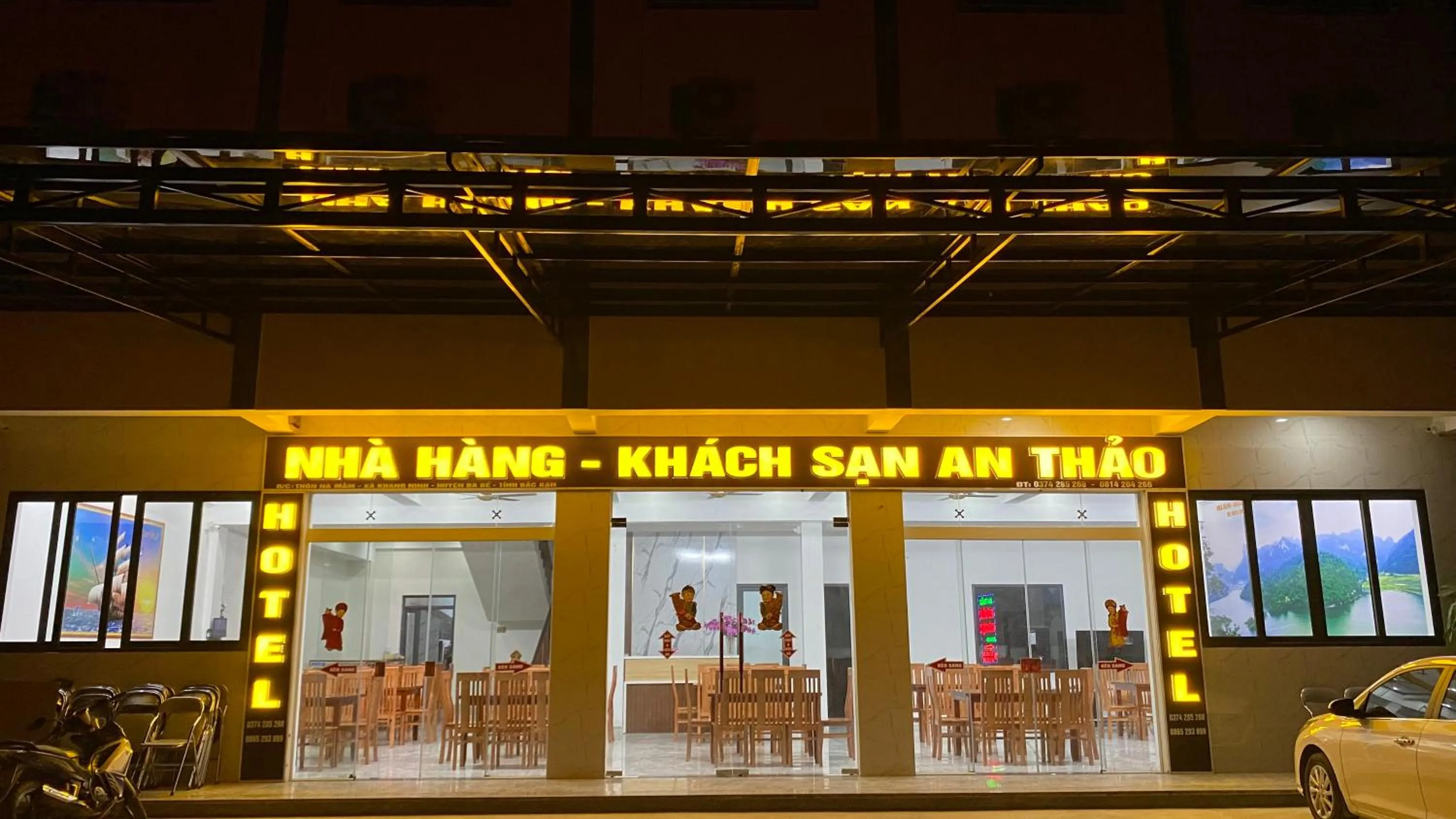 Restaurant/places to eat in An Thảo Ba Bể Hotel