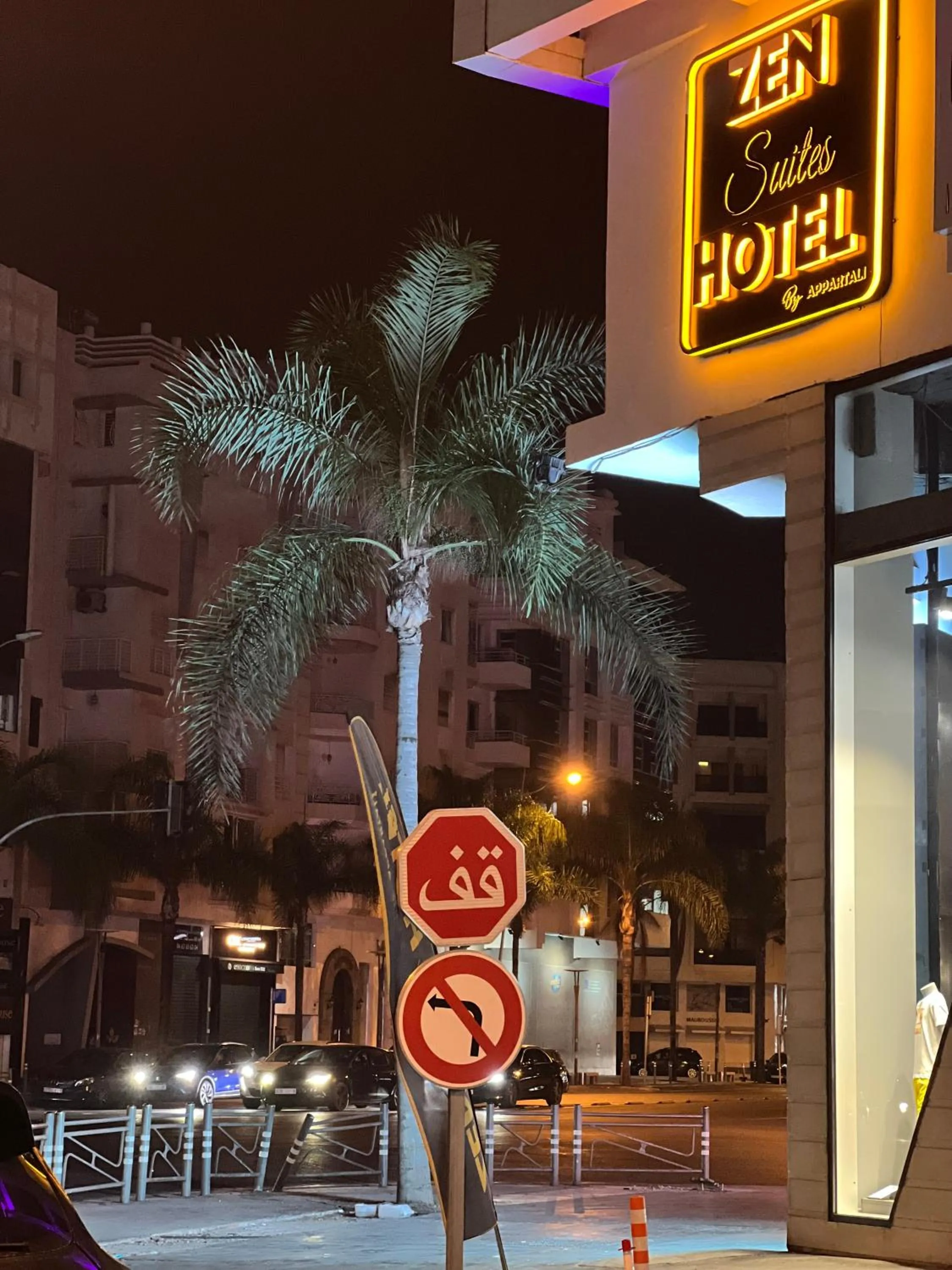 Property building in ZEN Suites Hotel Massira