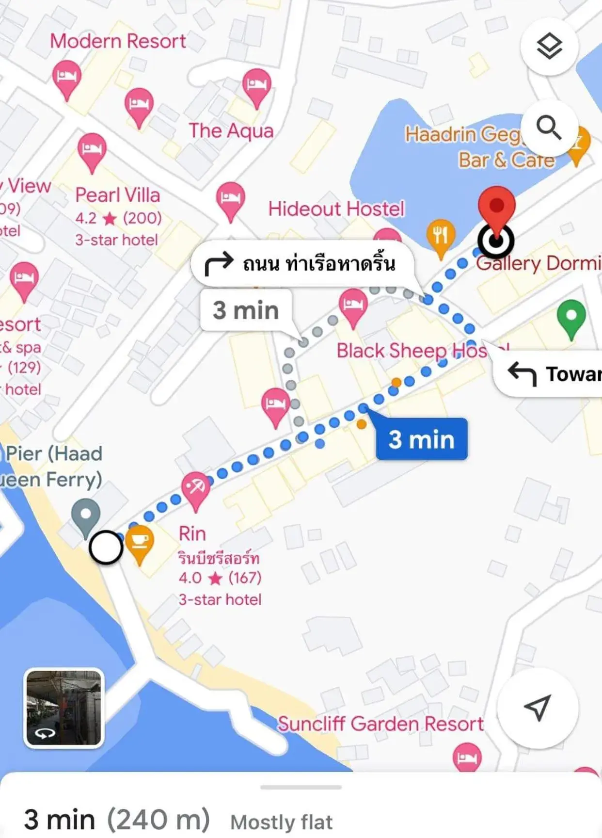 Single Bed in Mixed Dormitory Room in The Black Sheep Hostel Single Bed in Mixed Dormitory Room in The Black Sheep Hostel