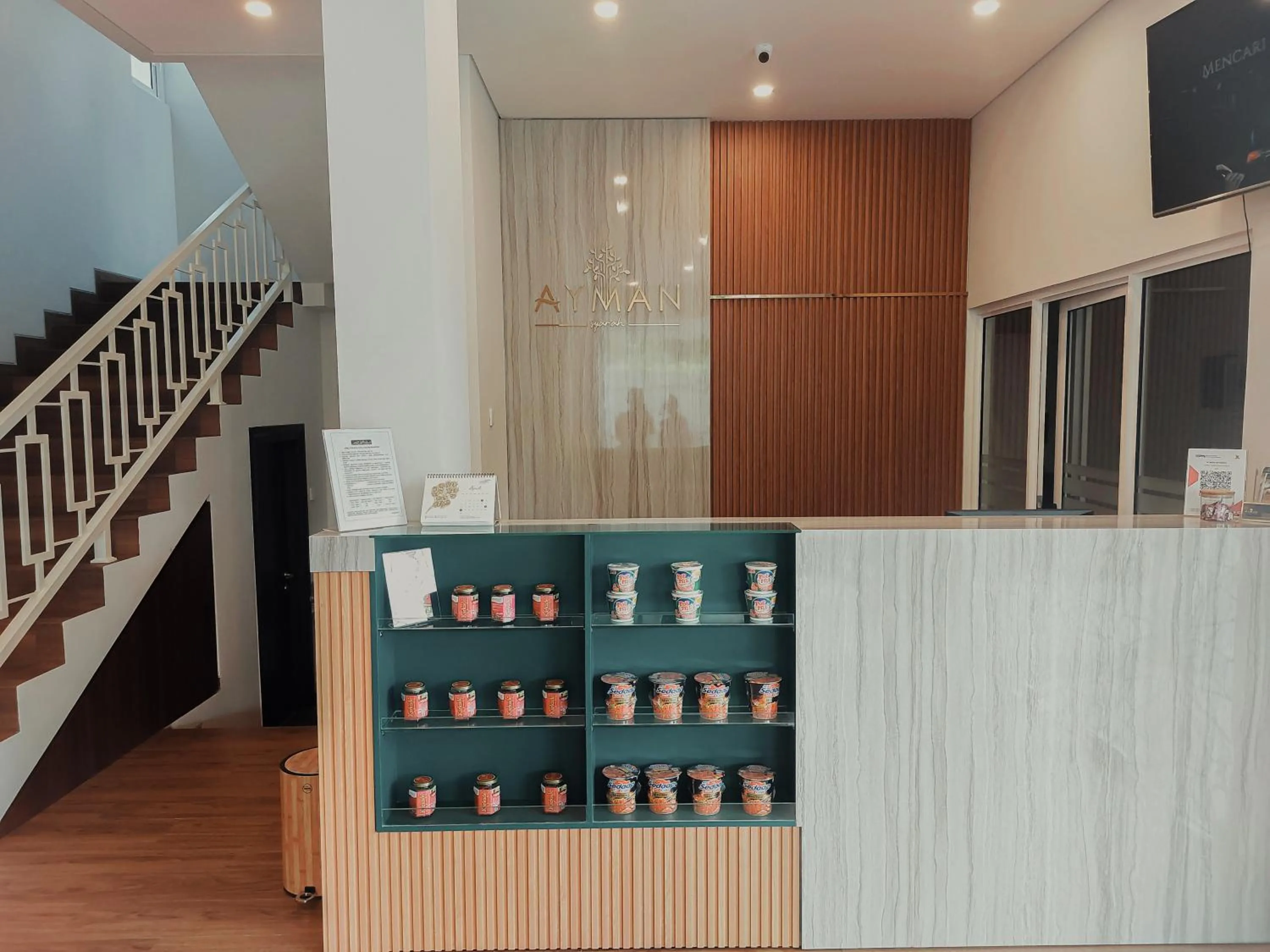 Restaurant/places to eat in AYMAN SYARIAH HOTEL