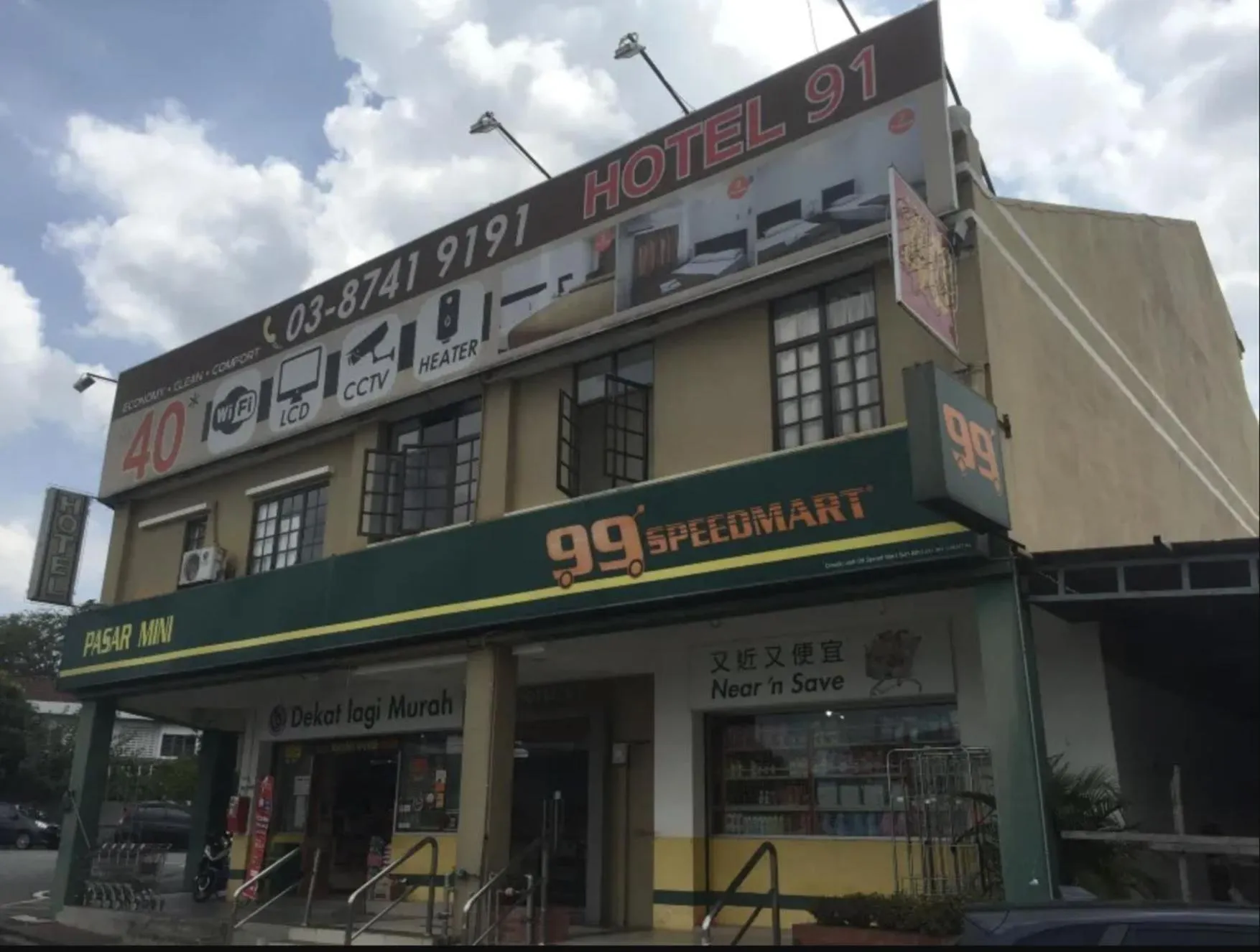 Hotel 91 Bukit Mewah