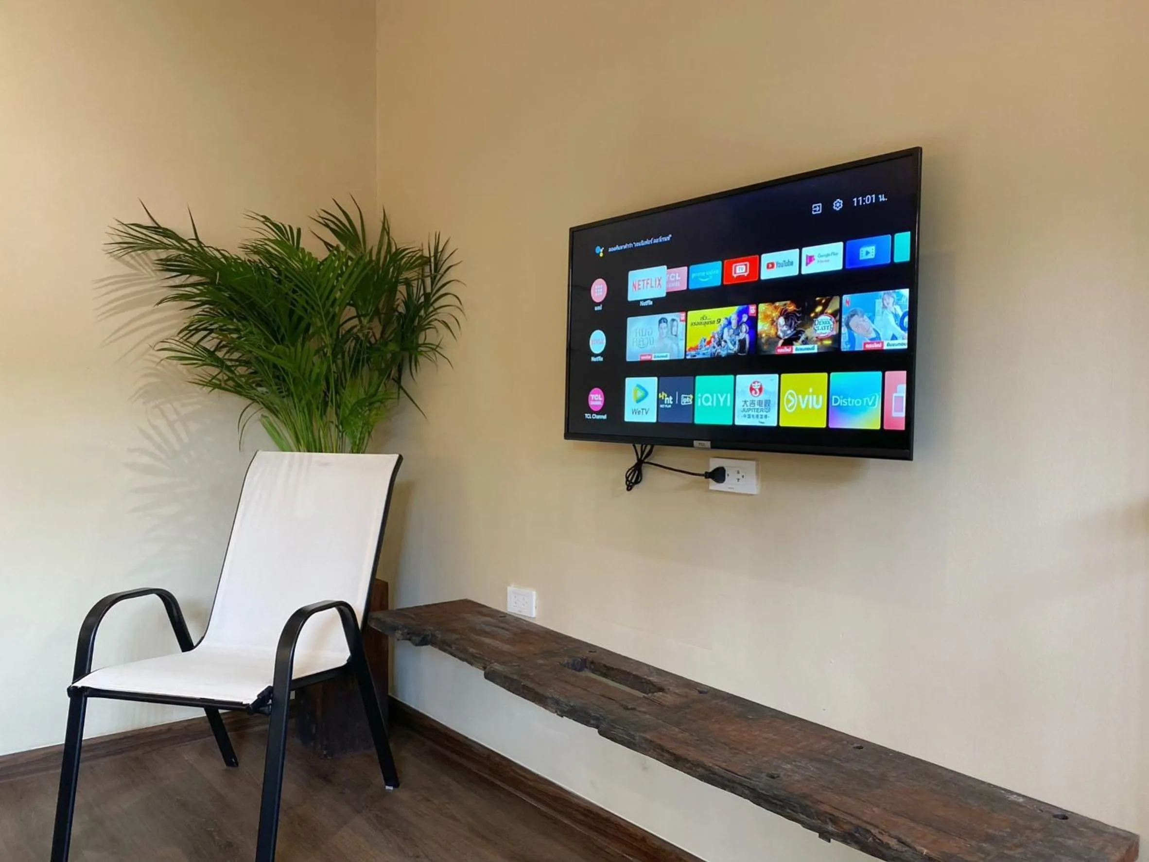 TV and multimedia in Suncloud Hotel Koh Samet