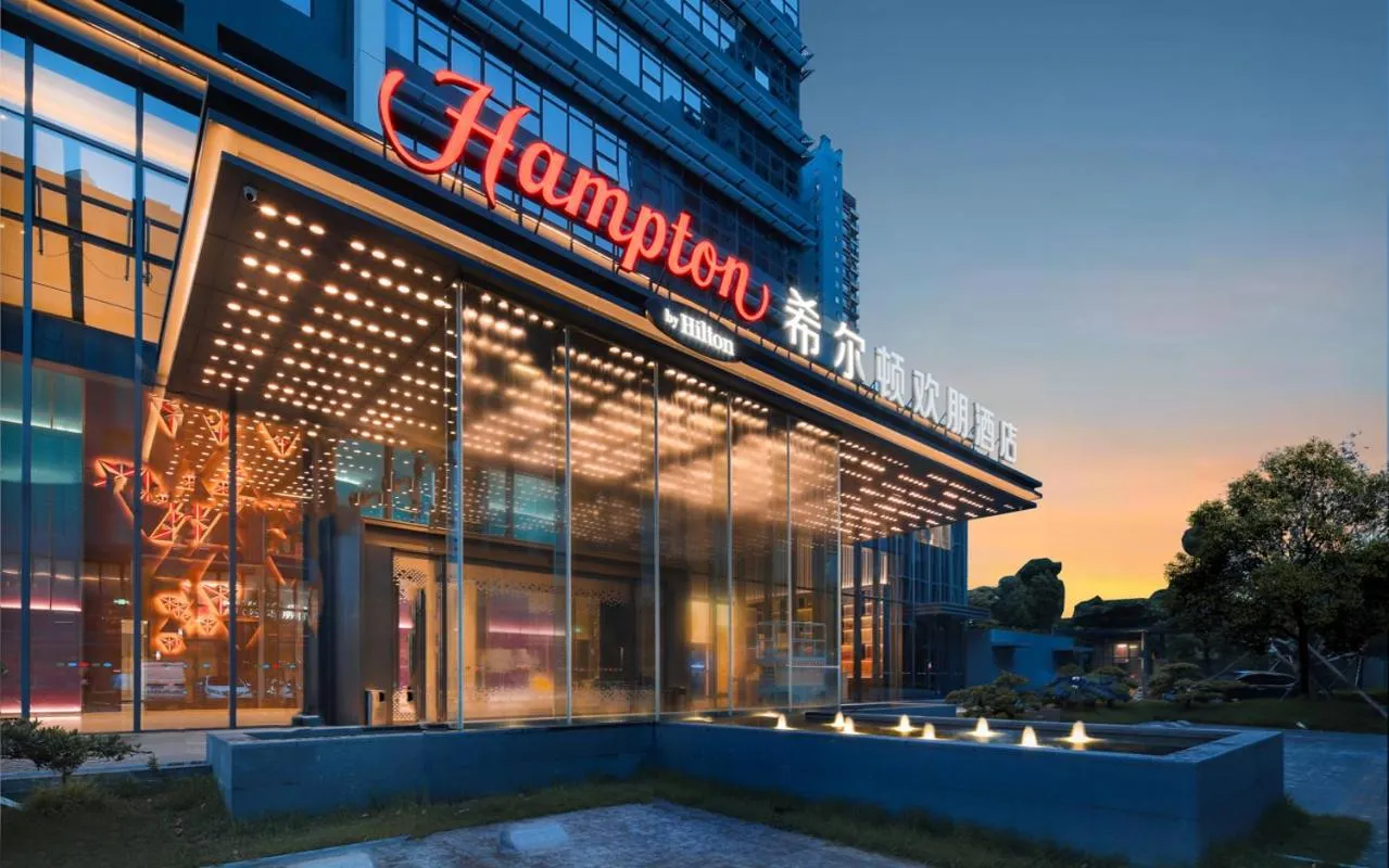 Property building in Hampton by Hilton Shenzhen Yuanshan