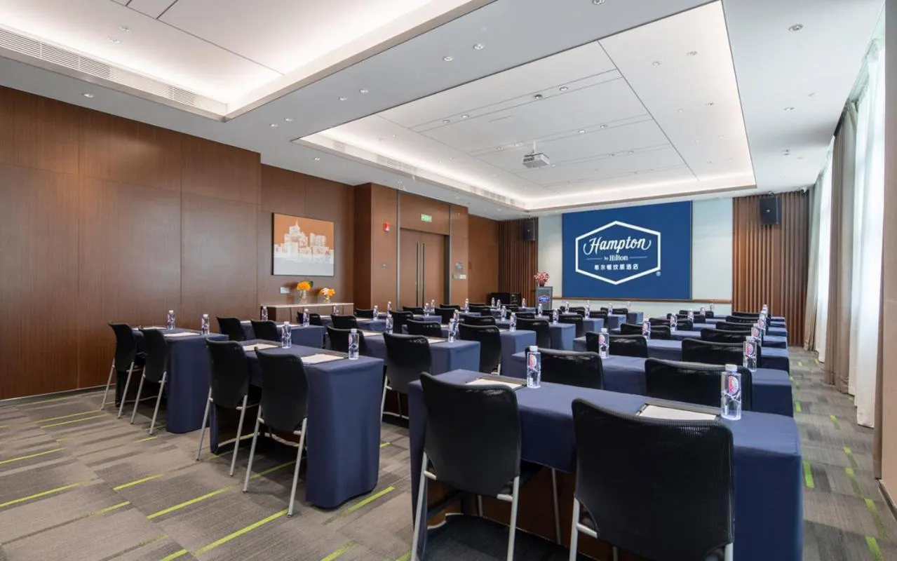 Hampton by Hilton Shenzhen Yuanshan