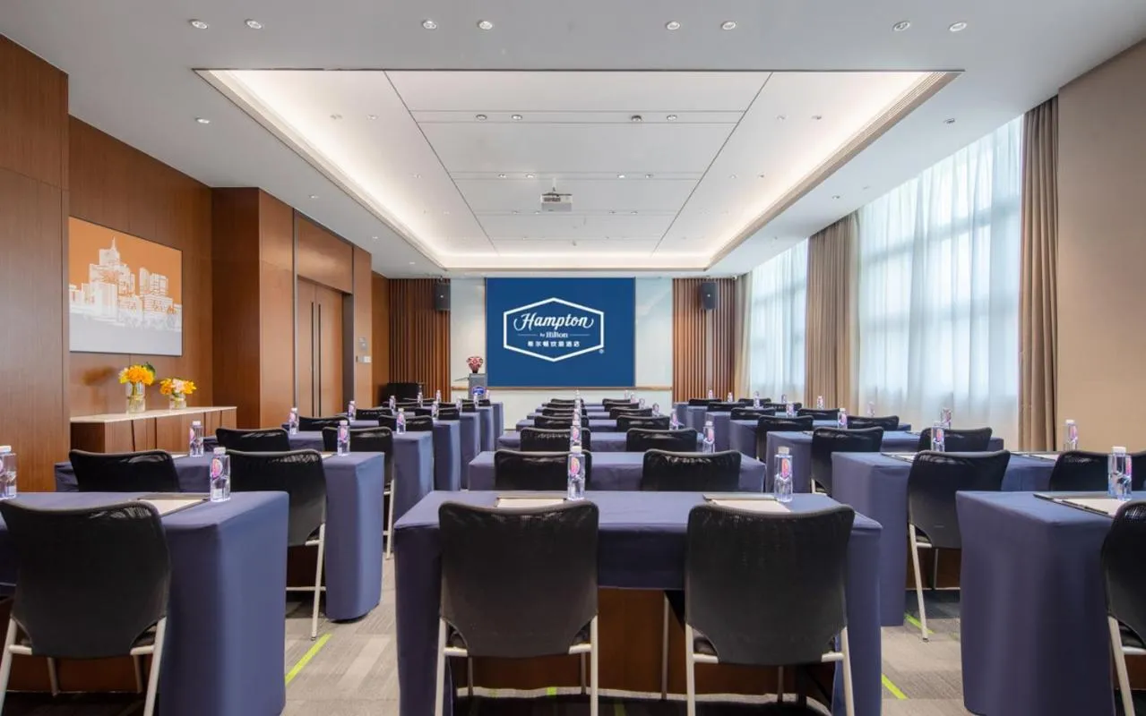 Hampton by Hilton Shenzhen Yuanshan