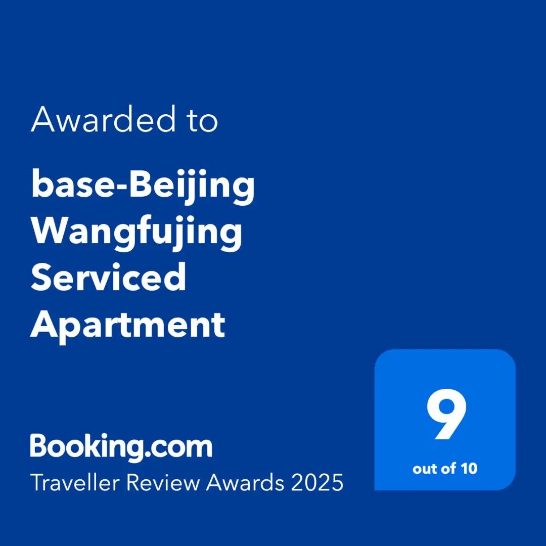 base-Beijing Wangfujing Serviced Apartment- in Hutong &Bike rental &Close to Forbidden City, Tian'anmen Square &Subway nearby &Free coffee &Washing machine,Kitchen &Restaurant discount &English speaking &High speed free WiFi