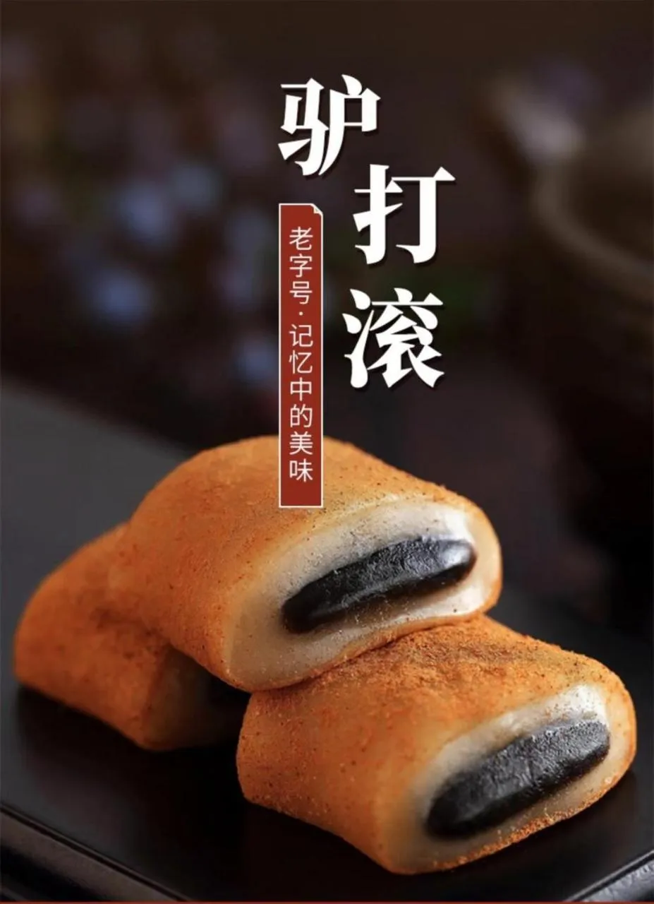 base-Beijing Wangfujing Serviced Apartment- in Hutong &Bike rental &Close to Forbidden City, Tian'anmen Square &Subway nearby &Free coffee &Washing machine,Kitchen &Restaurant discount &English speaking &High speed free WiFi