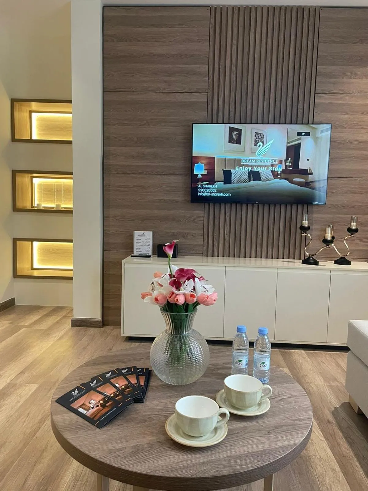 TV and multimedia in Dream Residence Olaya Khobar