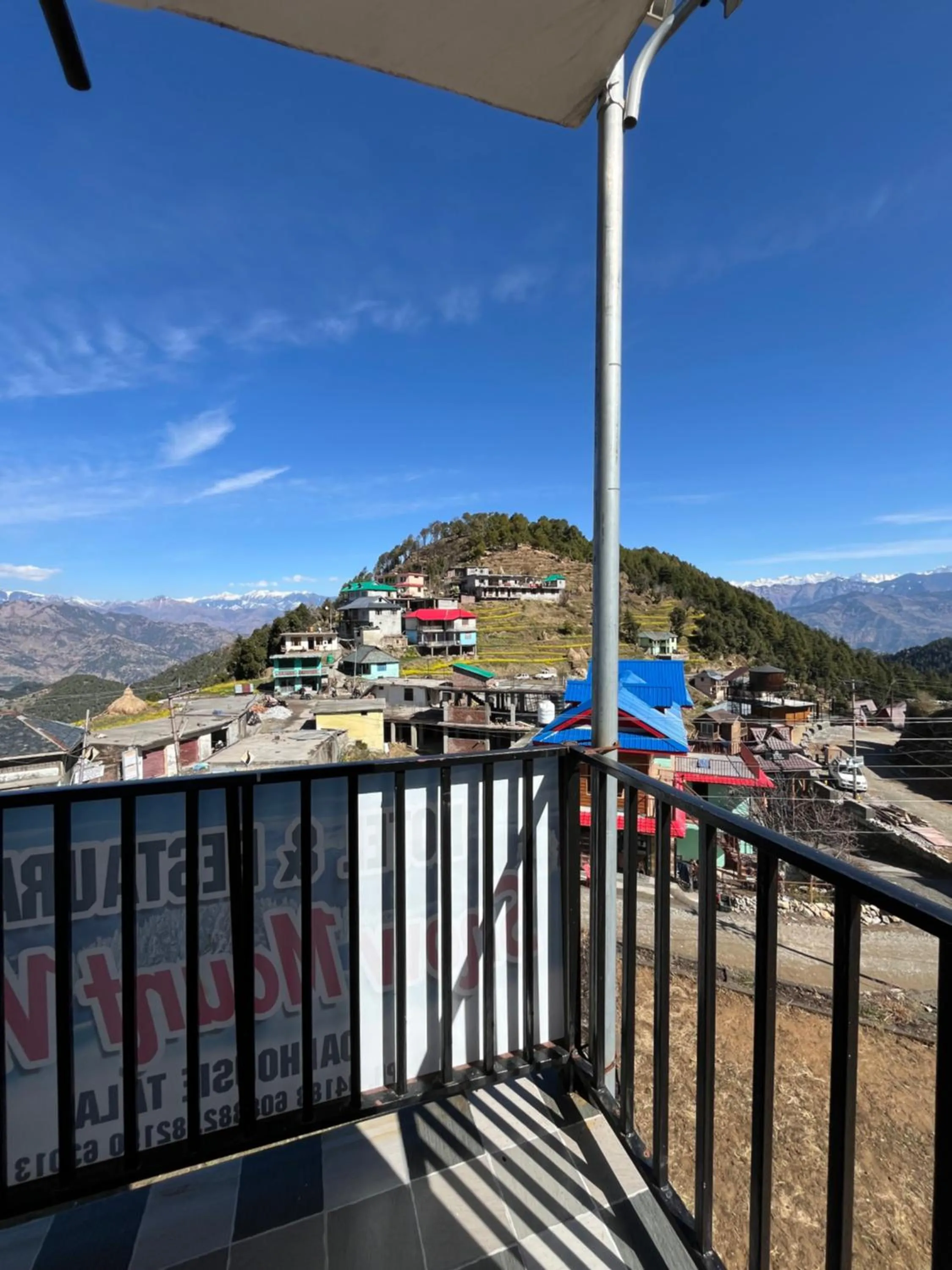 Day in Sunset Lagoon Dalhousie