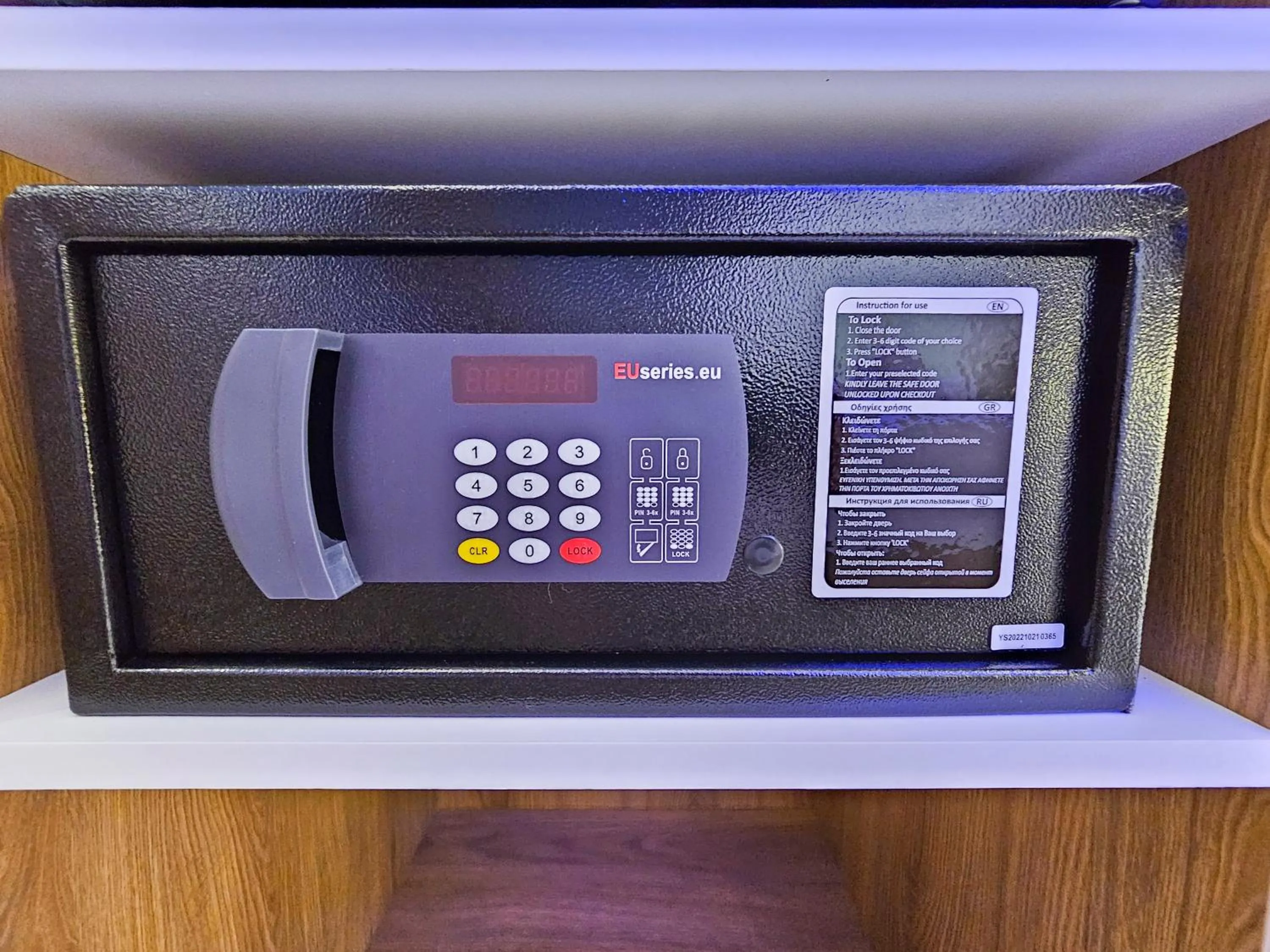 safe in AKTEON GIRNI