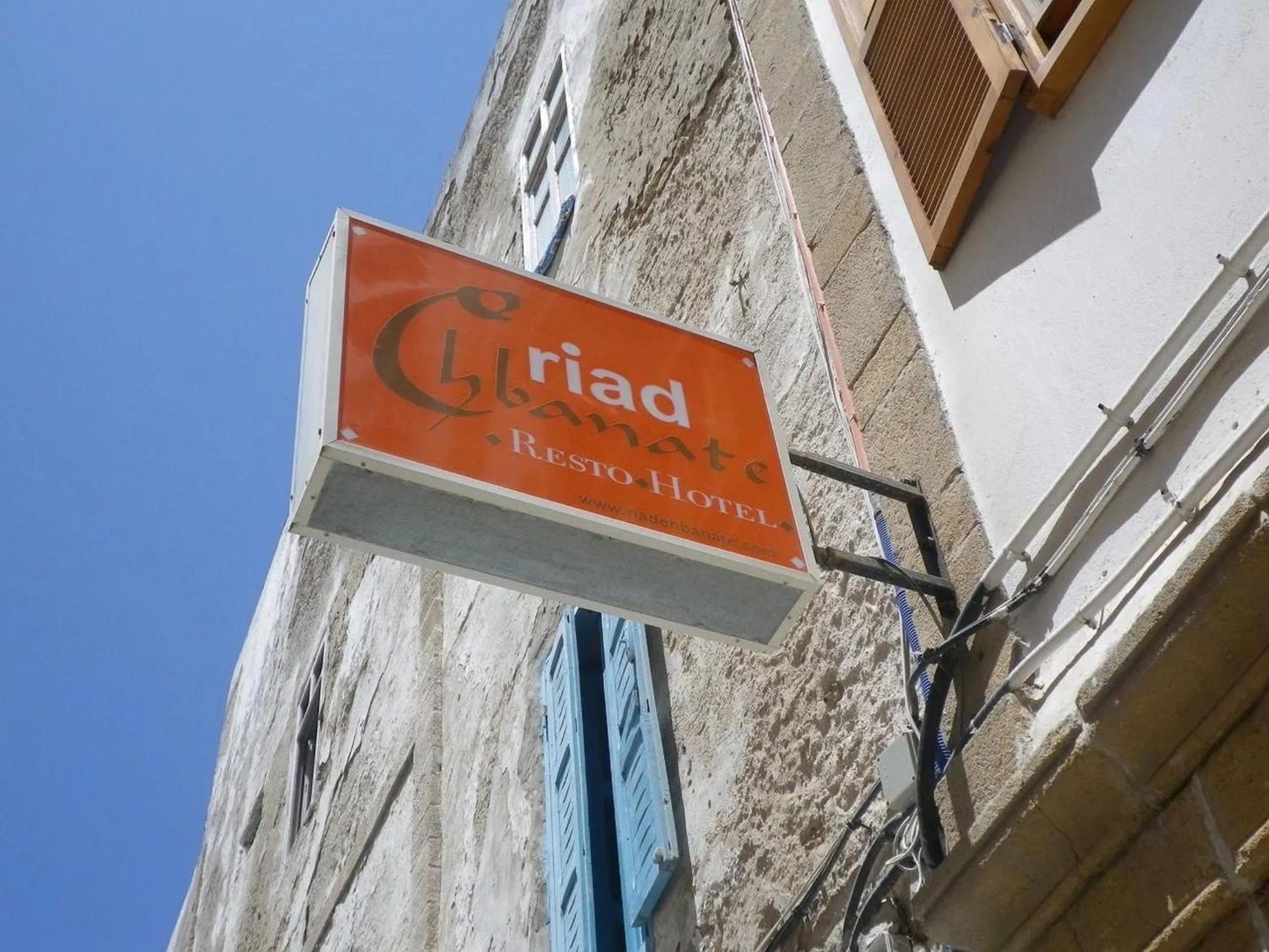 Property building in Riad Chbanate