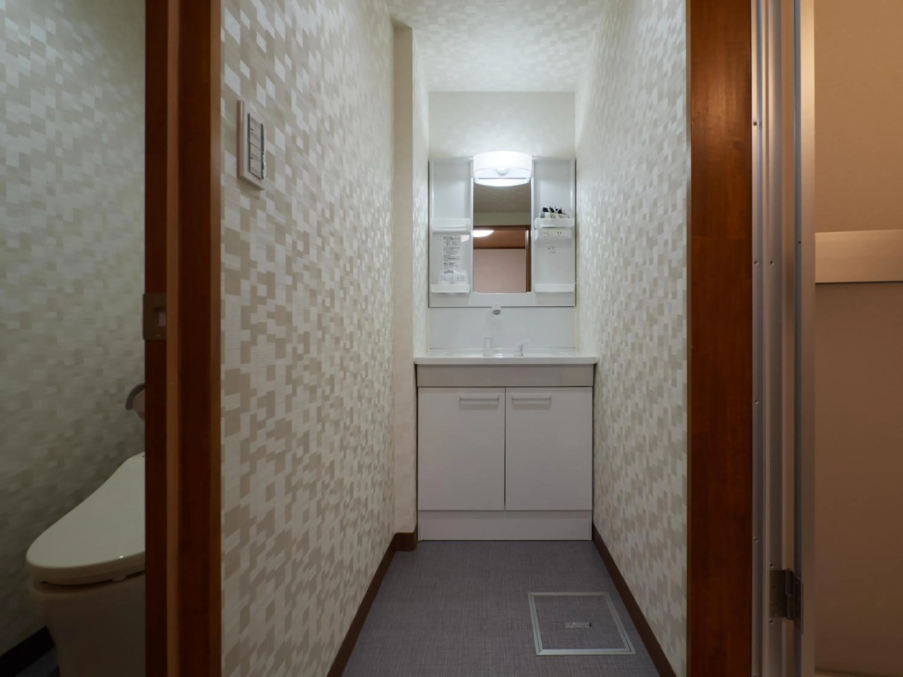 Bathroom in Sakura no Yakata Hotel