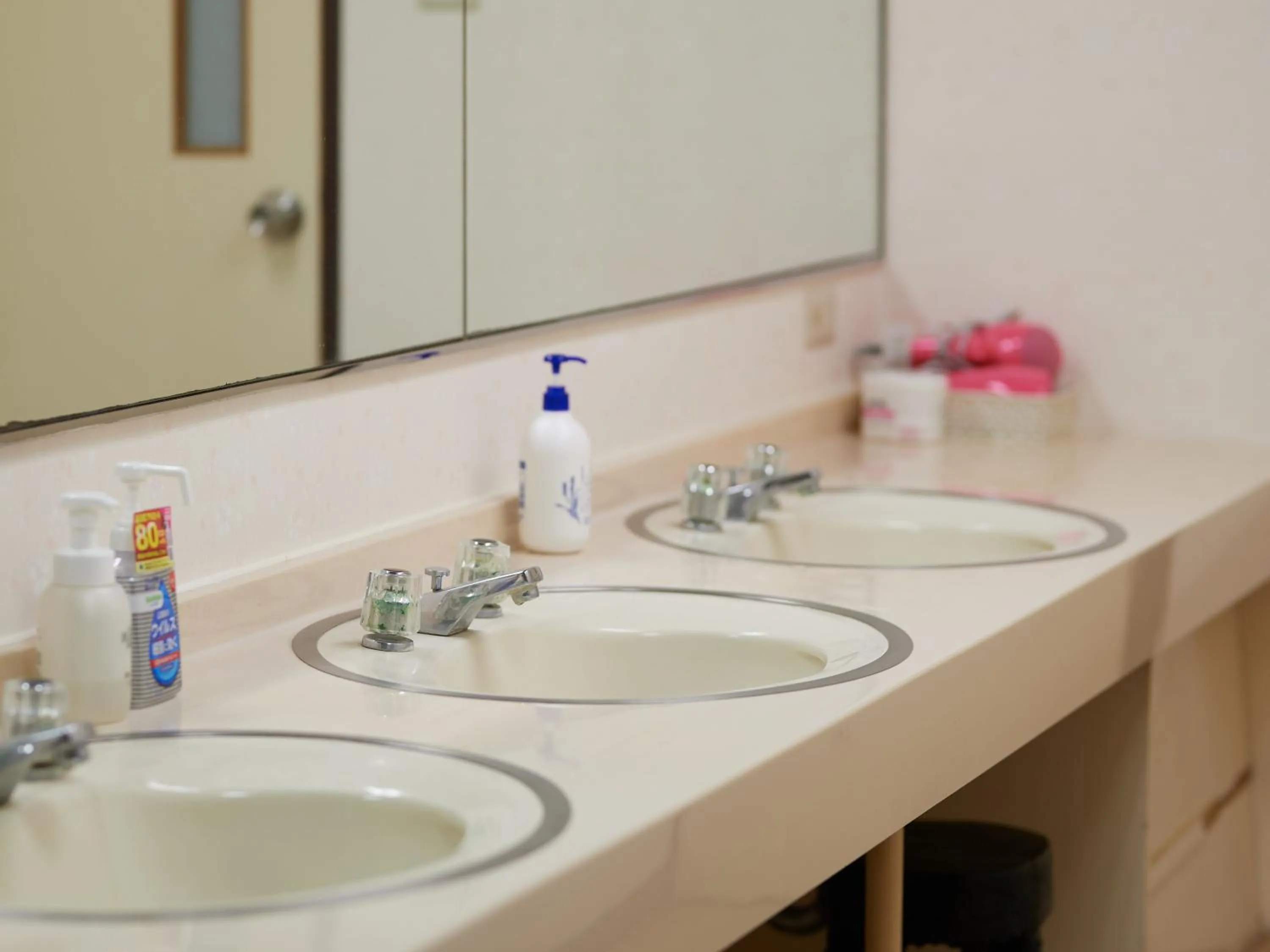 Public Bath in Sakura no Yakata Hotel