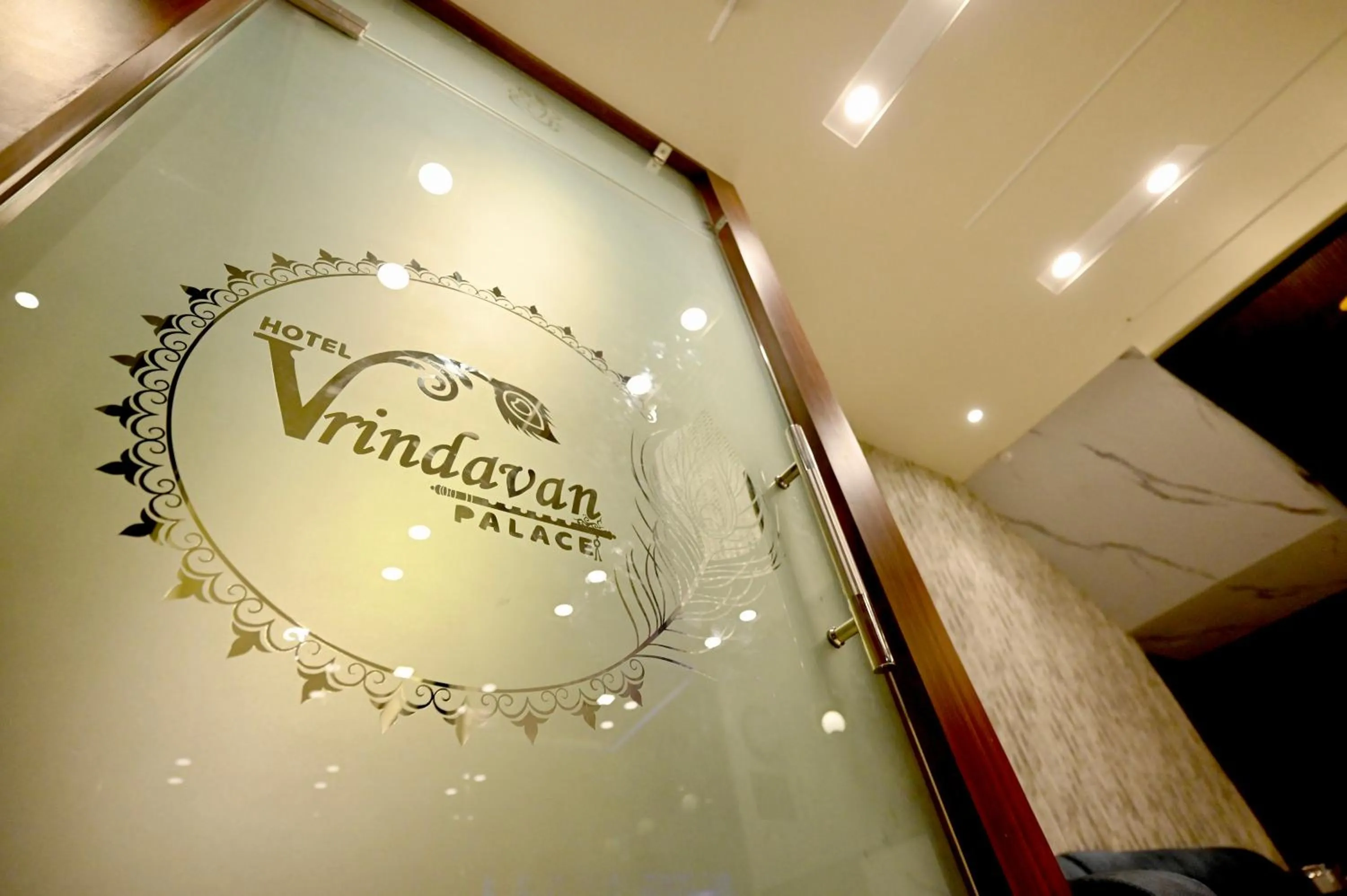 Property logo or sign in Hotel Vrindavan Palace