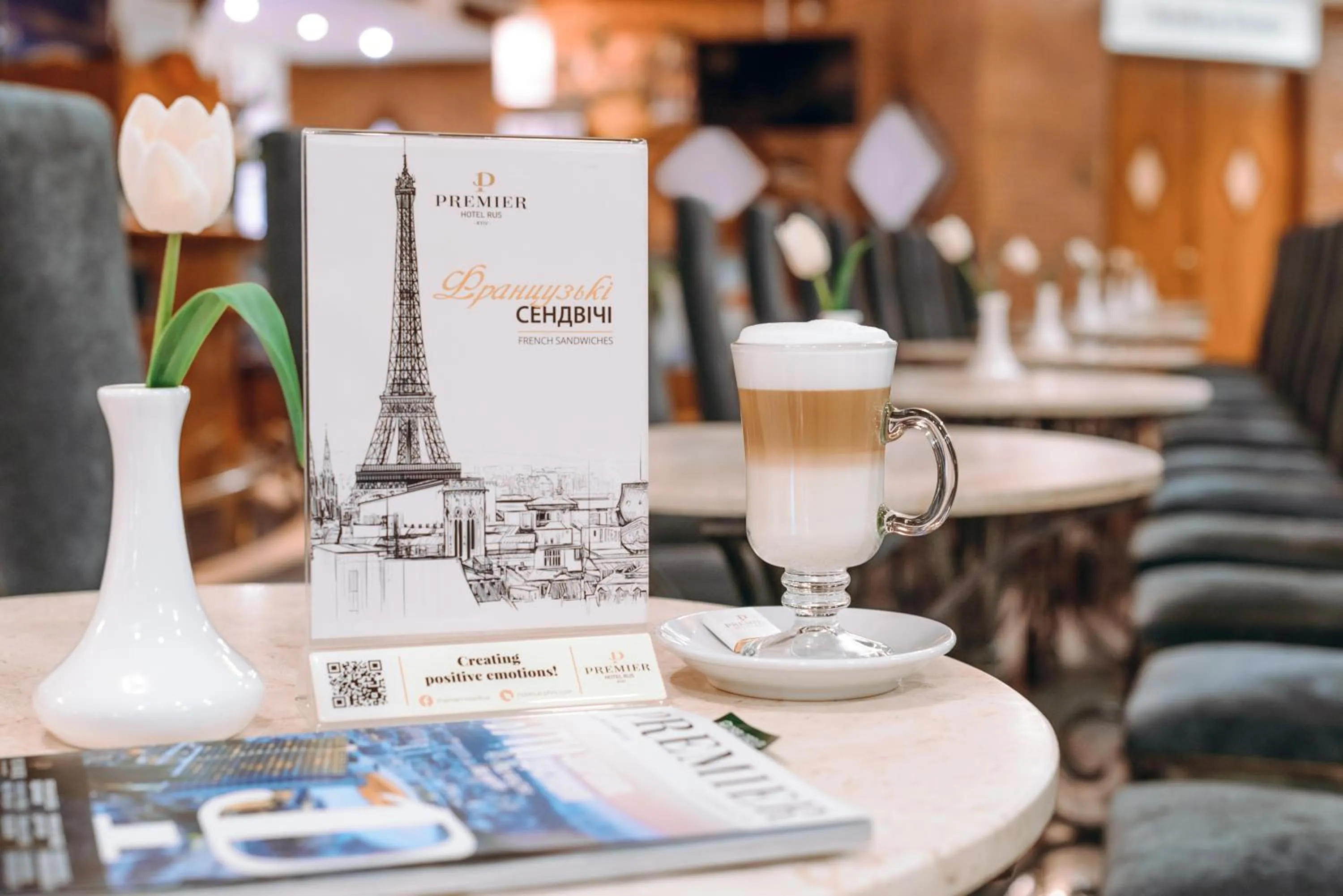 Lounge or bar in Premier Hotel Rus