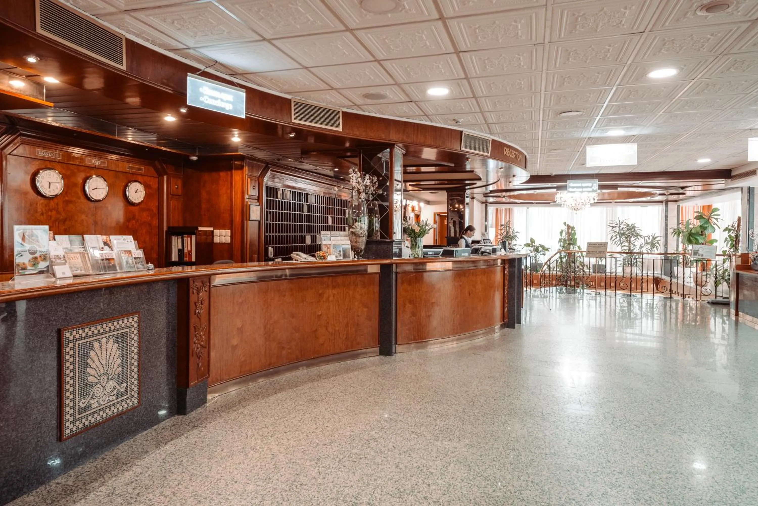 Lobby or reception in Premier Hotel Rus