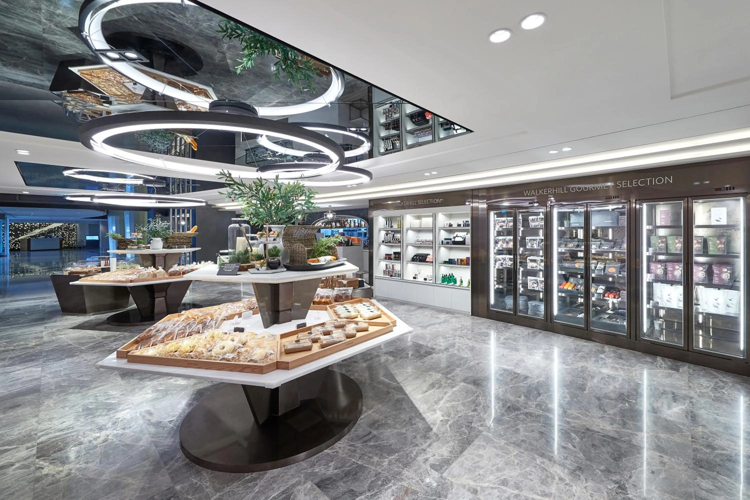 Restaurant/places to eat in Grand Walkerhill Seoul