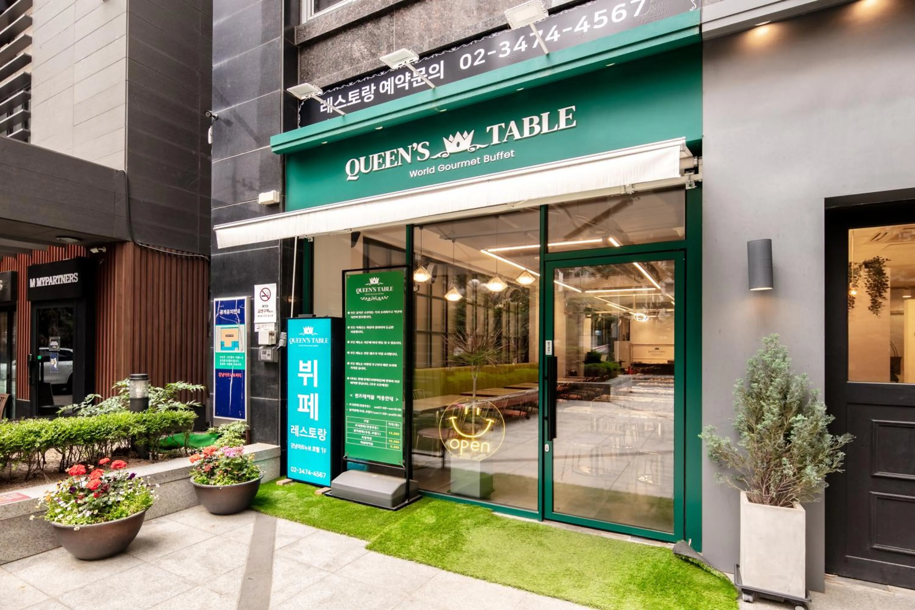 Restaurant/places to eat in Gangnam Artnouveau City