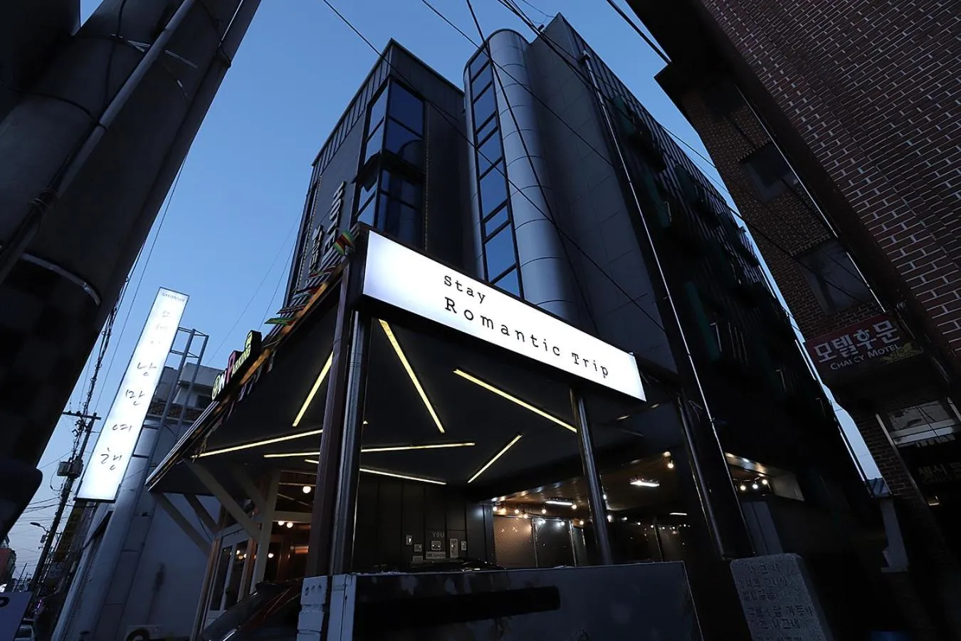 Property building in Stay RomanticTrip_Hostel