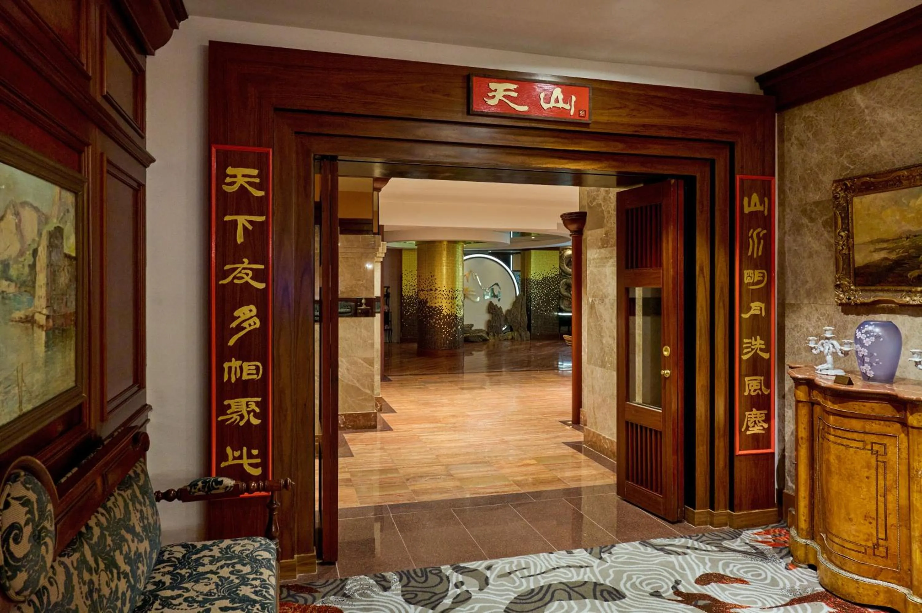 Restaurant/places to eat in Grand Mercure Imperial Palace Seoul Gangnam