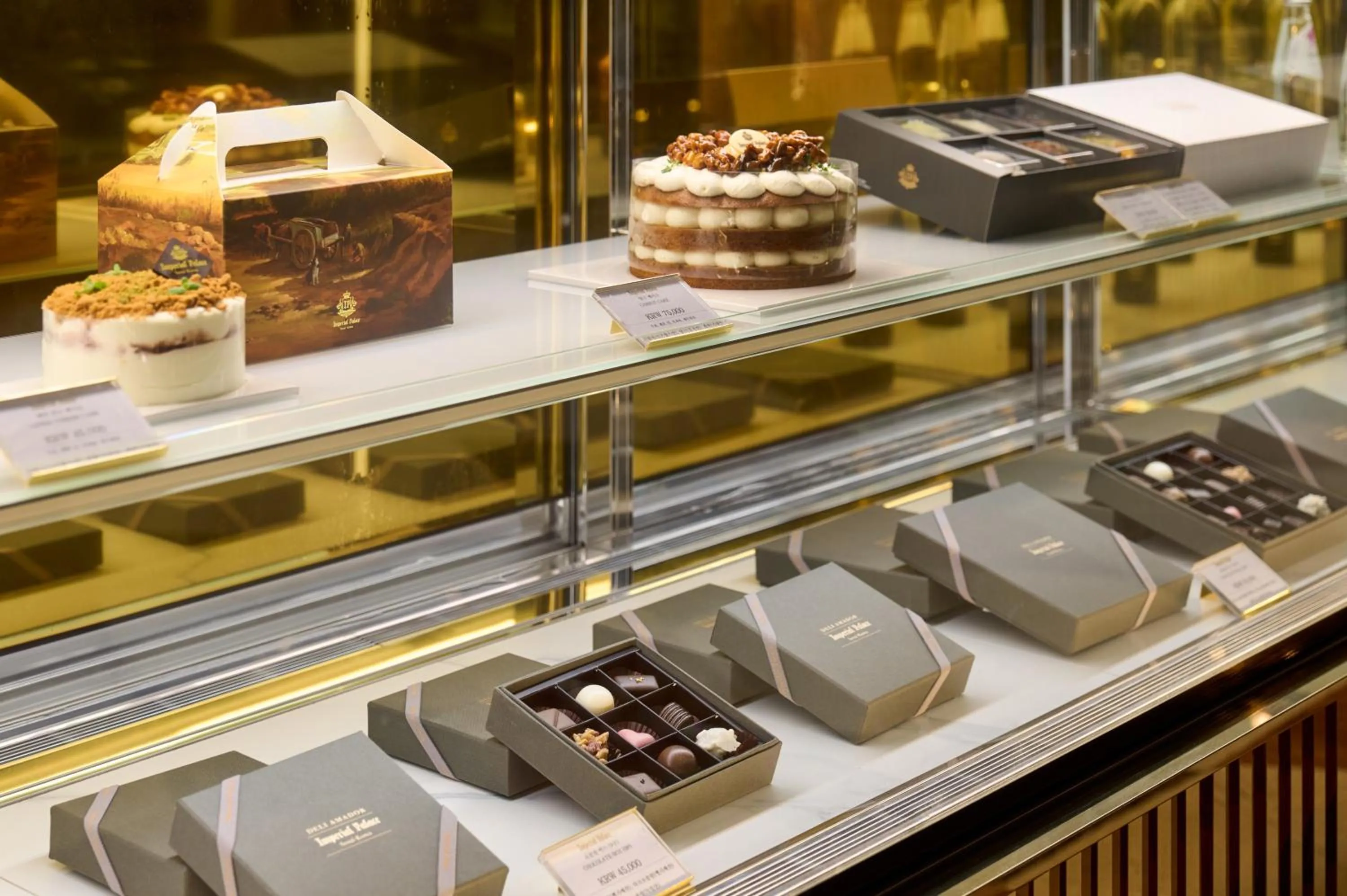 Restaurant/places to eat in Grand Mercure Imperial Palace Seoul Gangnam