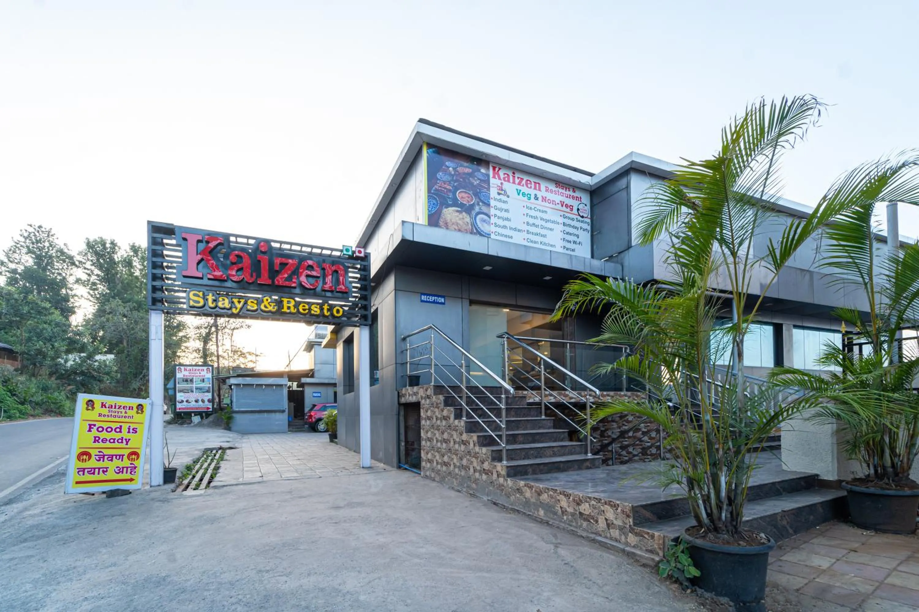 Facade/entrance in Hotel Dream Catcher