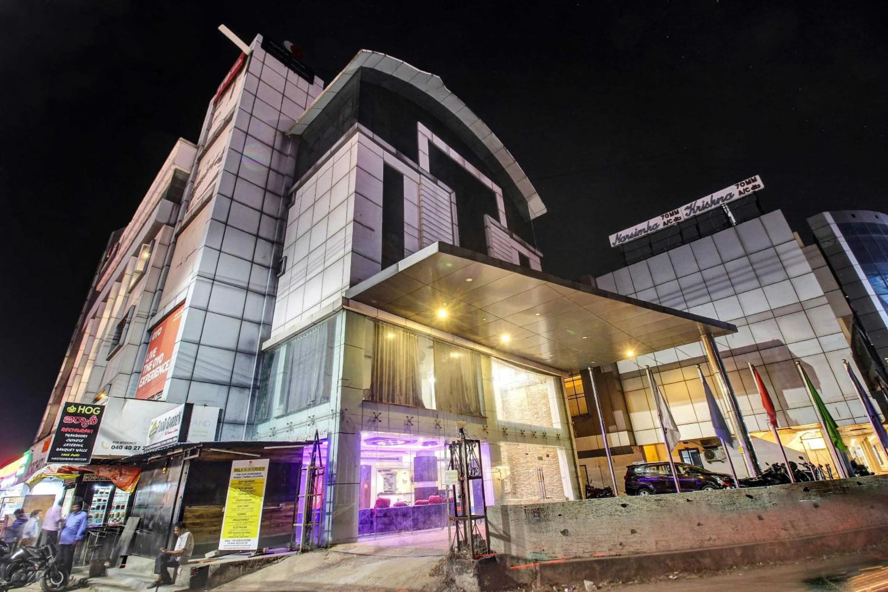 Facade/entrance in Collection O Grand Krishna