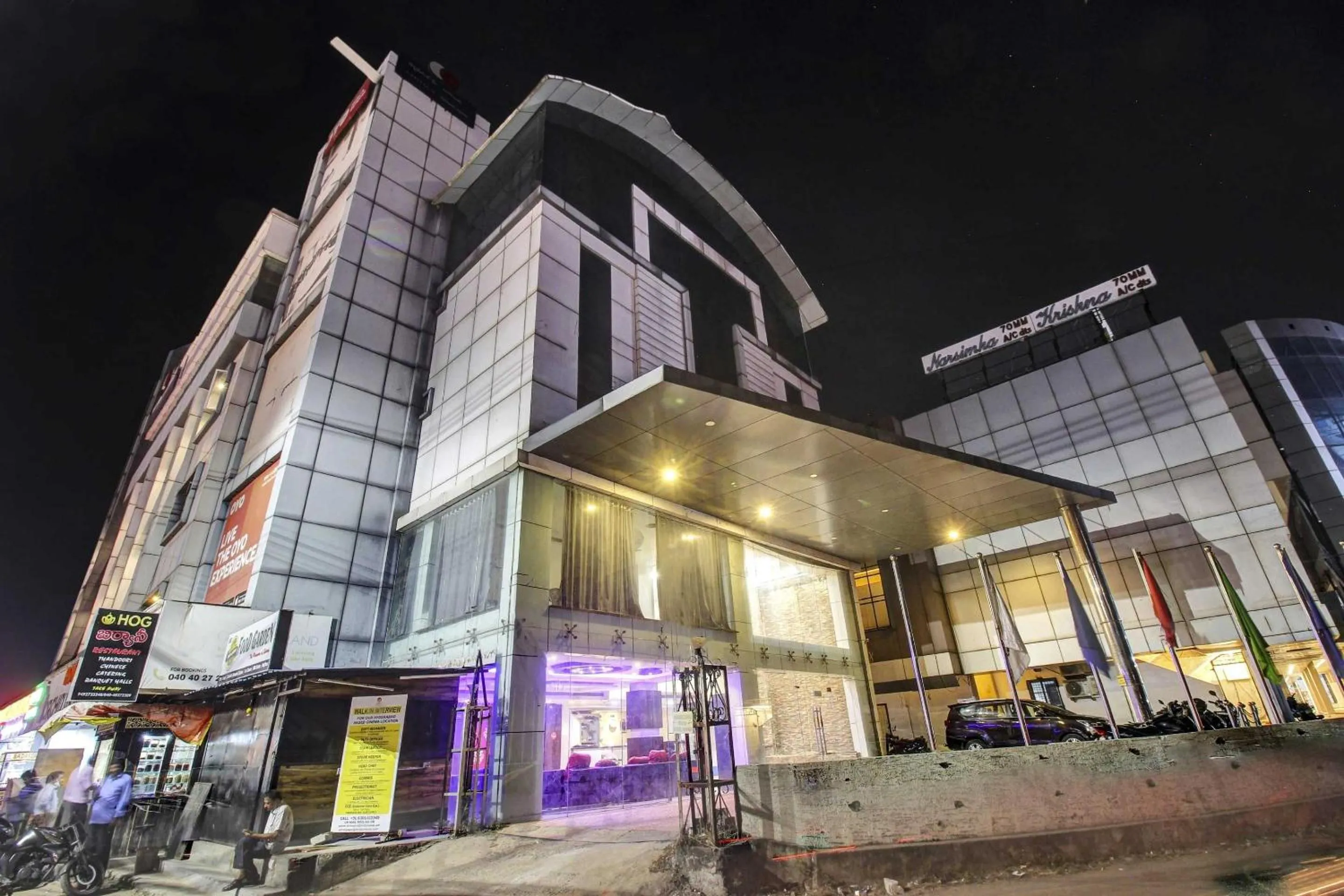 Facade/entrance in Collection O Grand Krishna