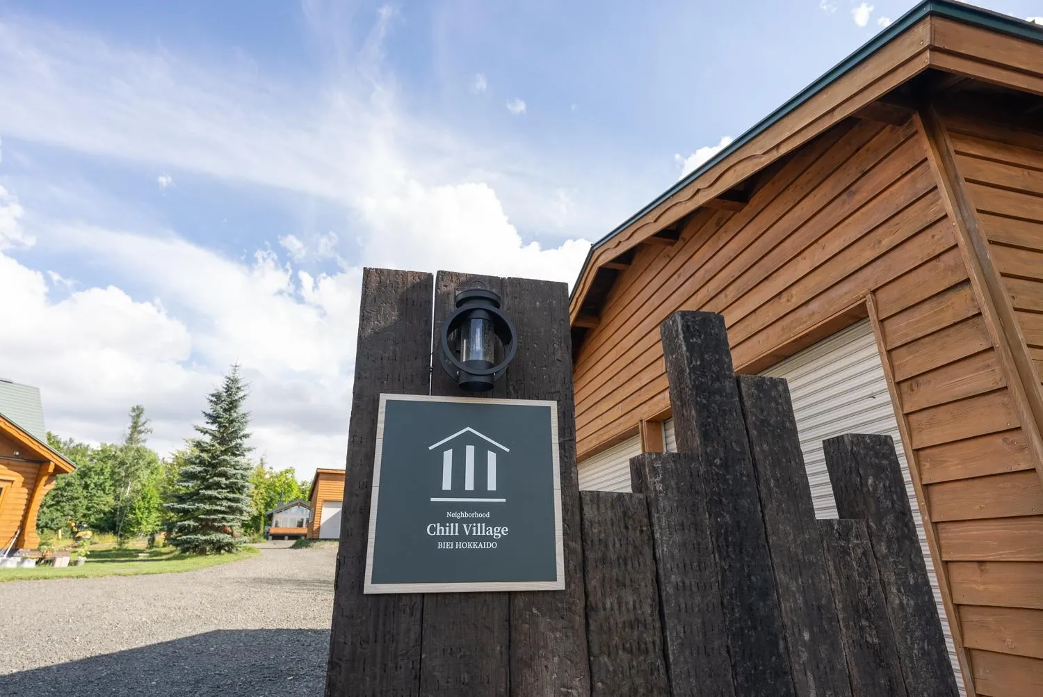 Property logo or sign in Chill Village