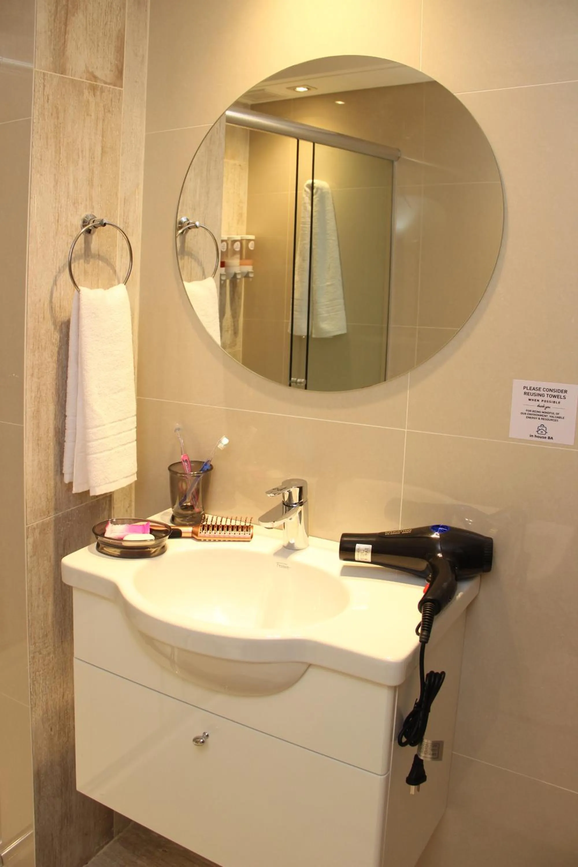 Toilet in In House BA - College