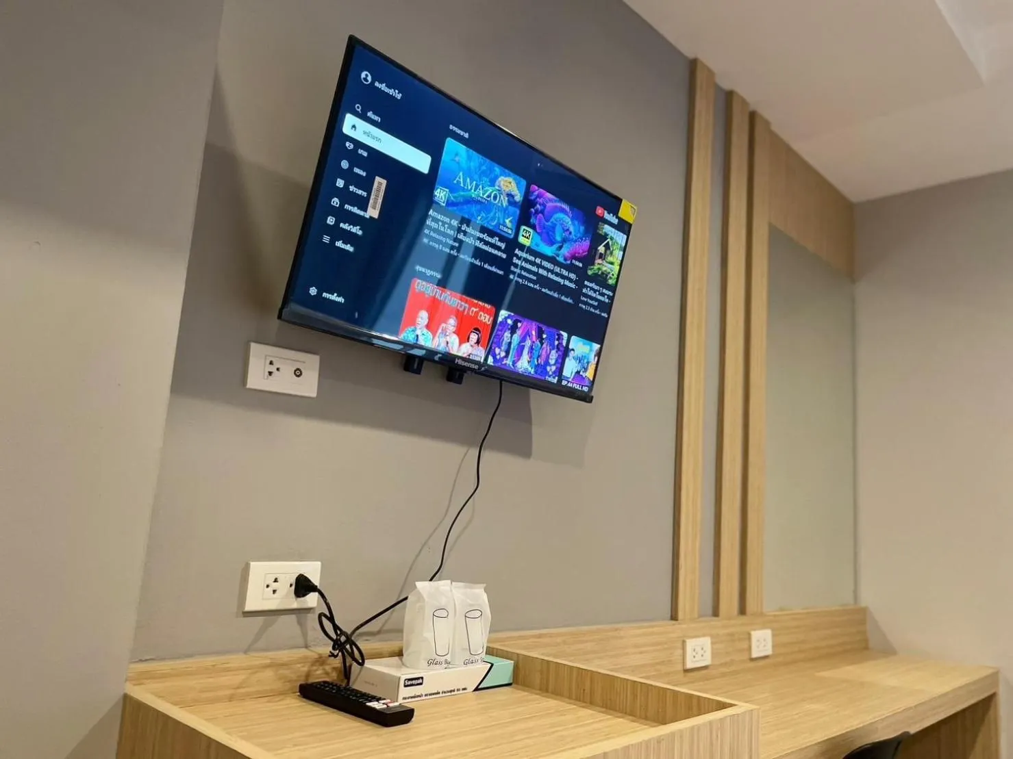 TV and multimedia in Klaang Muang Hotel (โรงแรมกลางเมือง)