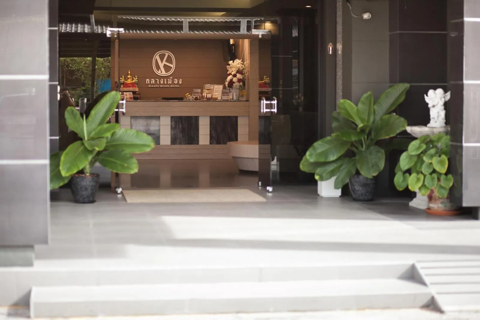 Klaang Muang Hotel (โรงแรมกลางเมือง)