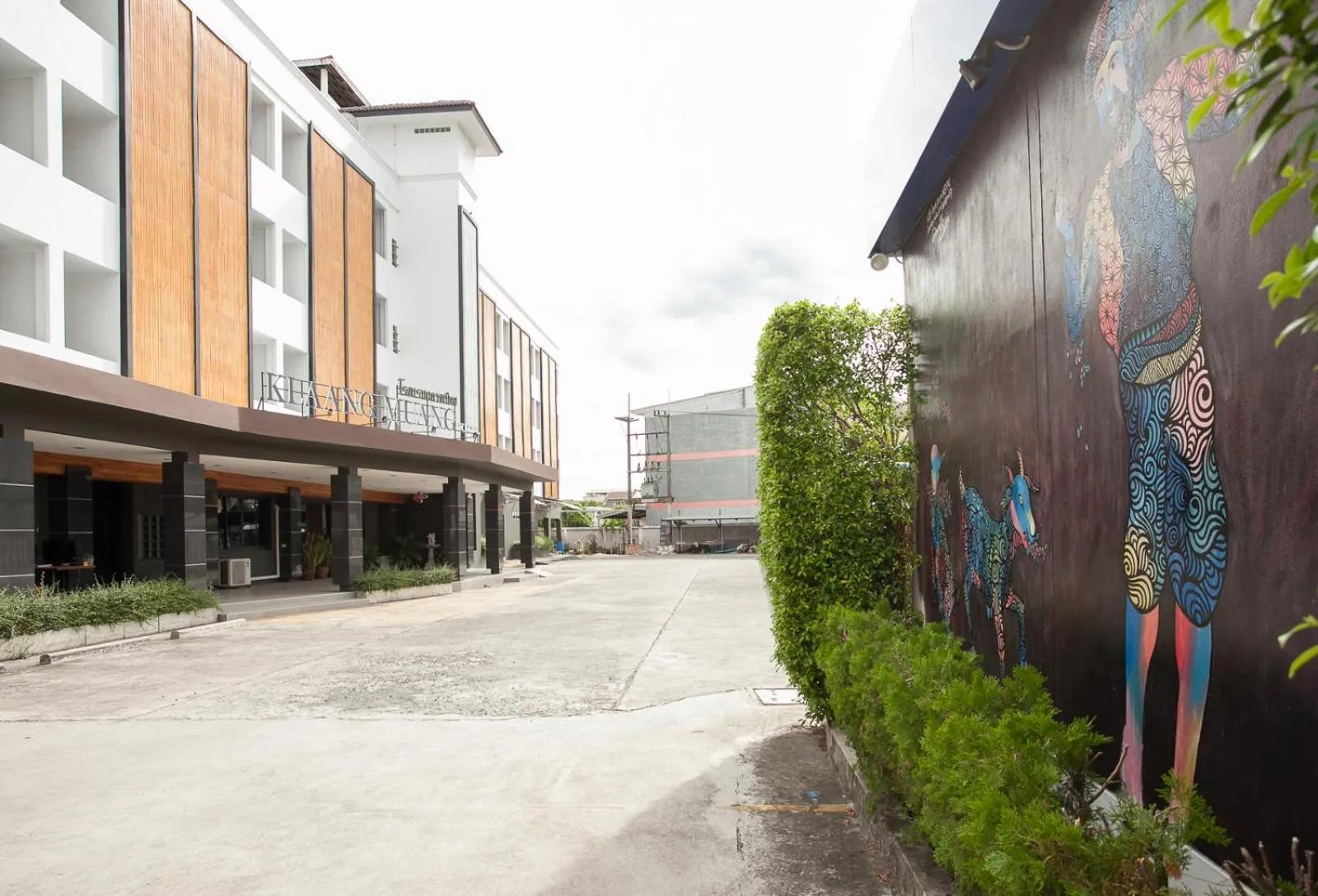 Klaang Muang Hotel (โรงแรมกลางเมือง)