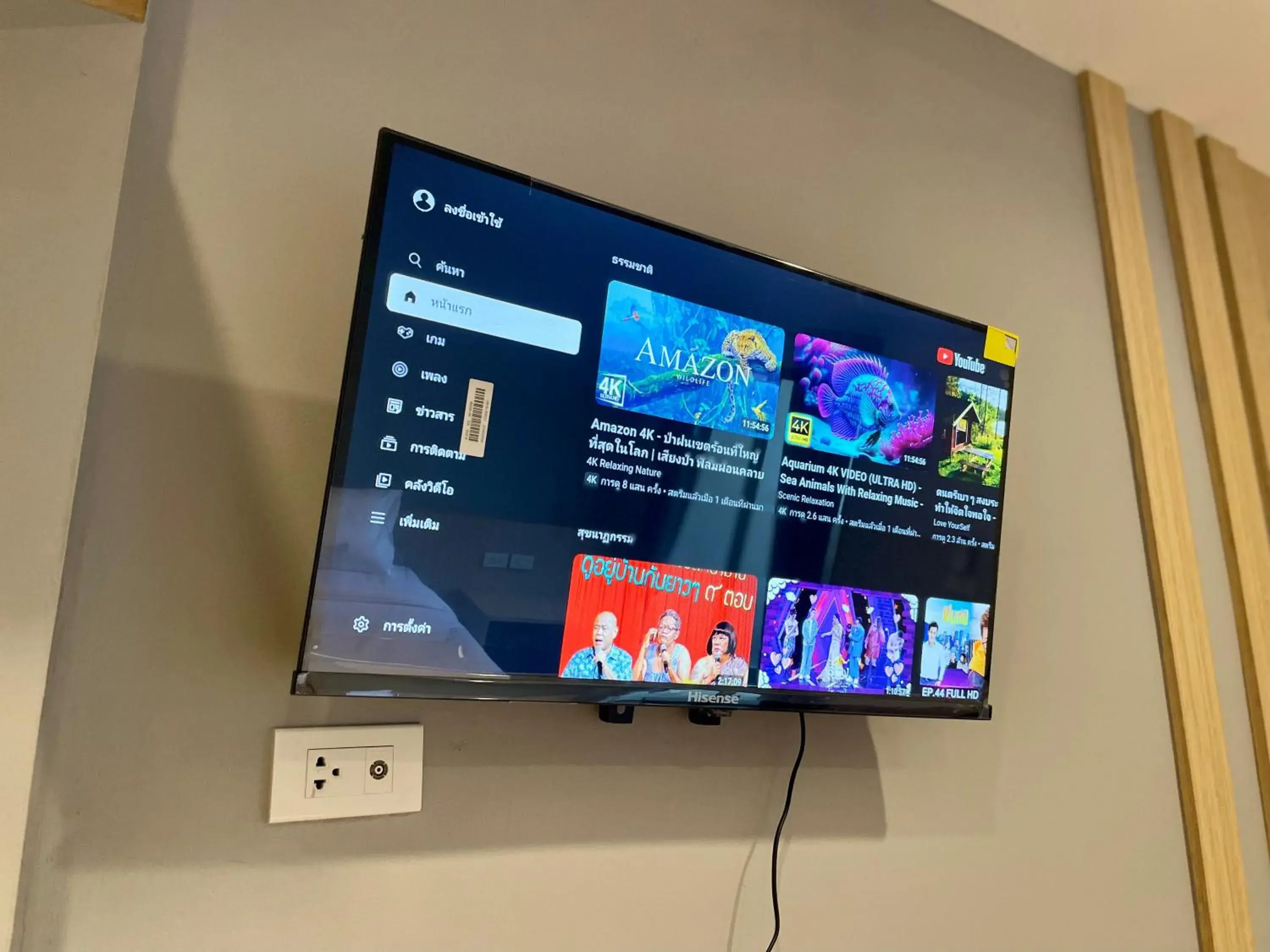 Twin Room with Balcony in Klaang Muang Hotel (โรงแรมกลางเมือง) Twin Room with Balcony in Klaang Muang Hotel (โรงแรมกลางเมือง)