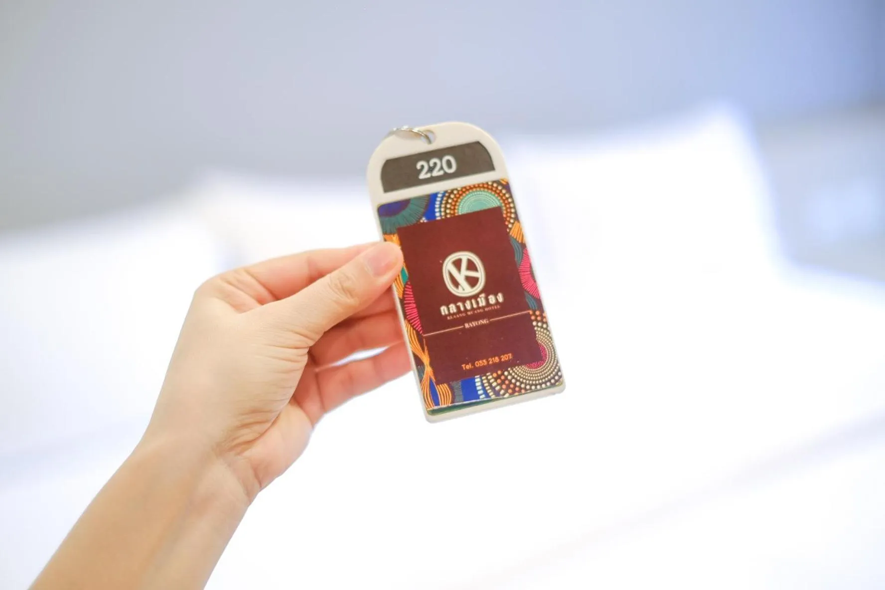 Klaang Muang Hotel (โรงแรมกลางเมือง)