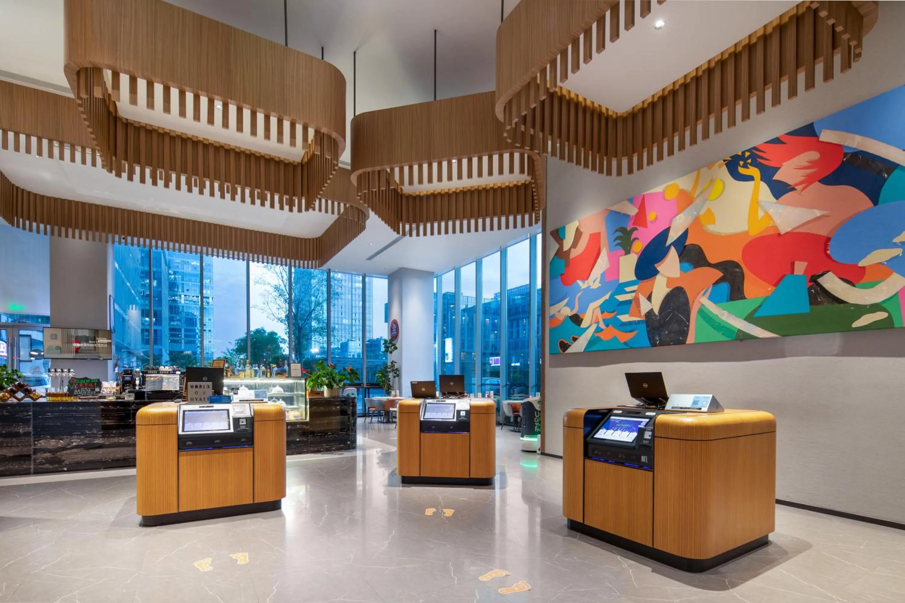 UrCove by HYATT Nanjing South Railway Station