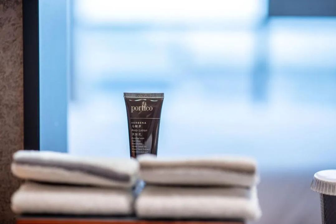 UrCove by HYATT Nanjing South Railway Station