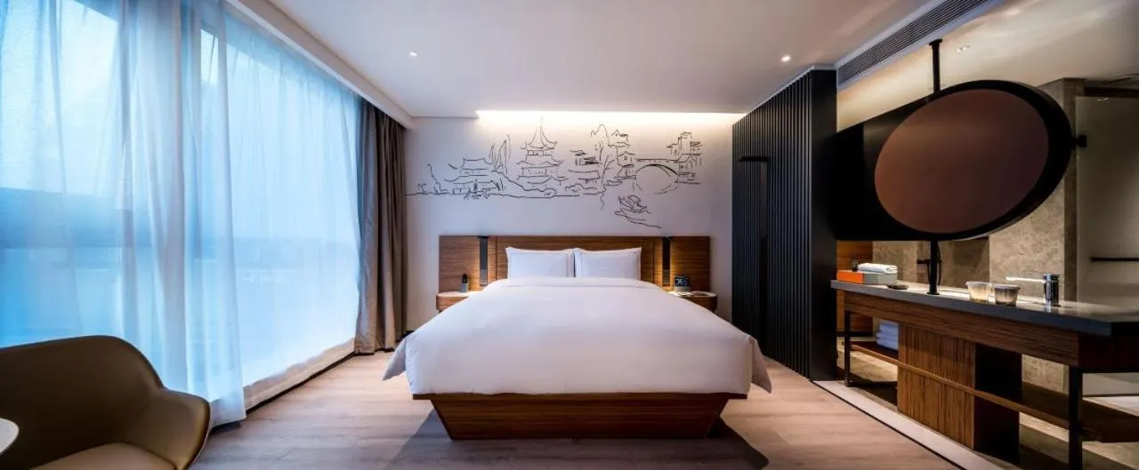 Bed in UrCove by HYATT Nanjing South Railway Station
