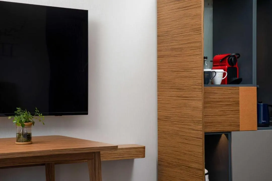 UrCove by HYATT Nanjing South Railway Station