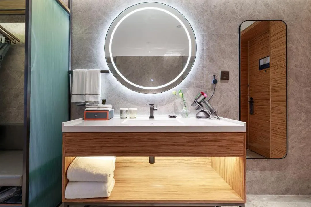 UrCove by HYATT Nanjing South Railway Station