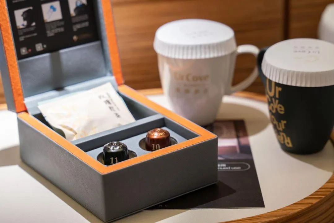 UrCove by HYATT Nanjing South Railway Station