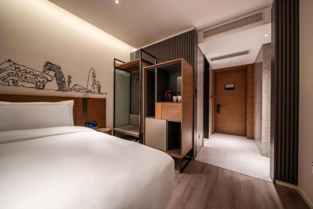 Bed in UrCove by HYATT Nanjing South Railway Station